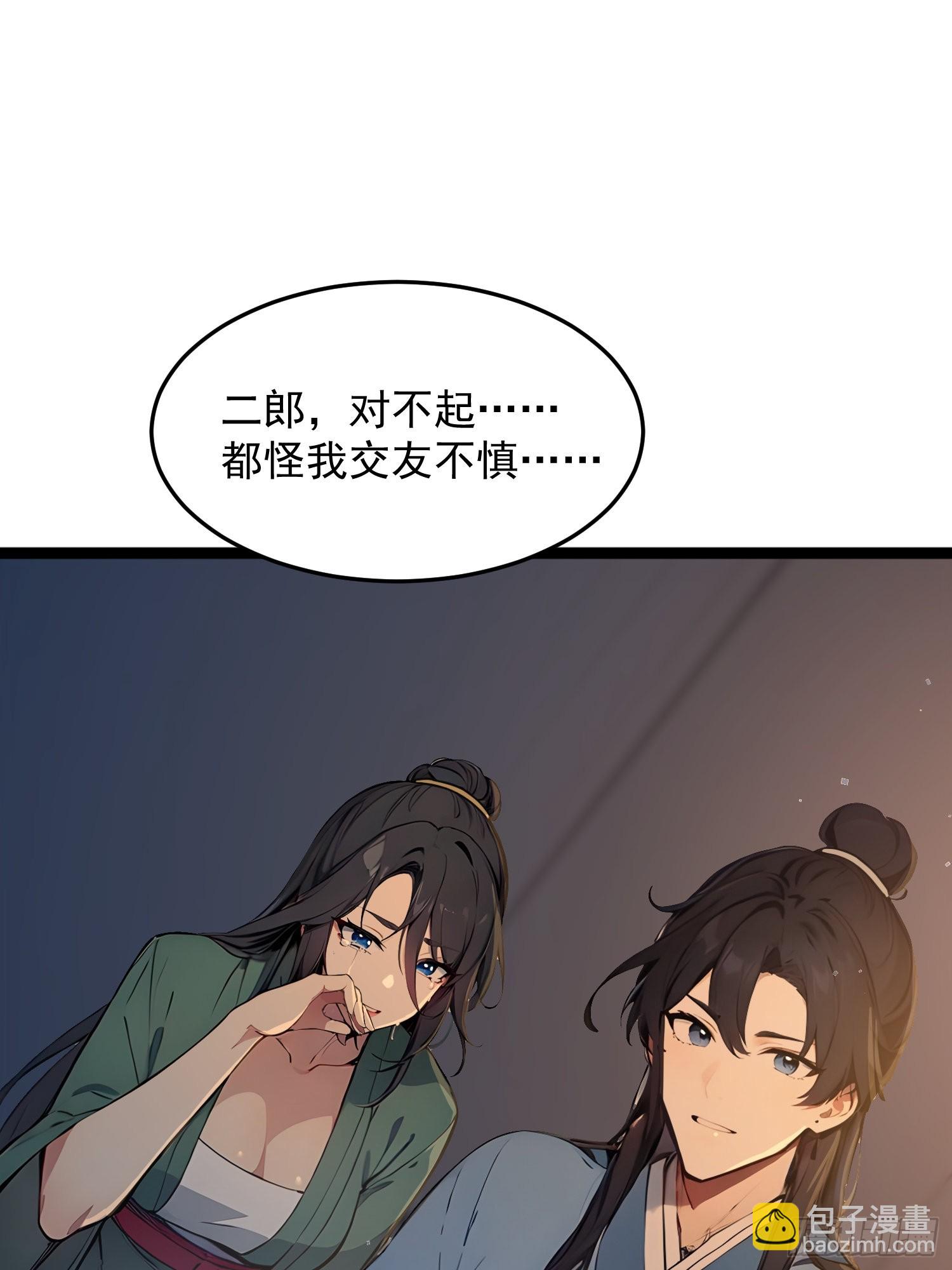 04   冰糖葫芦37