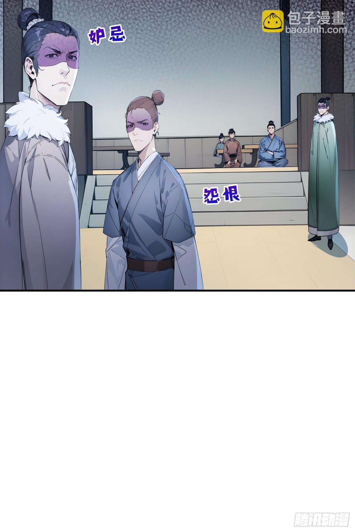 16   五品文气12