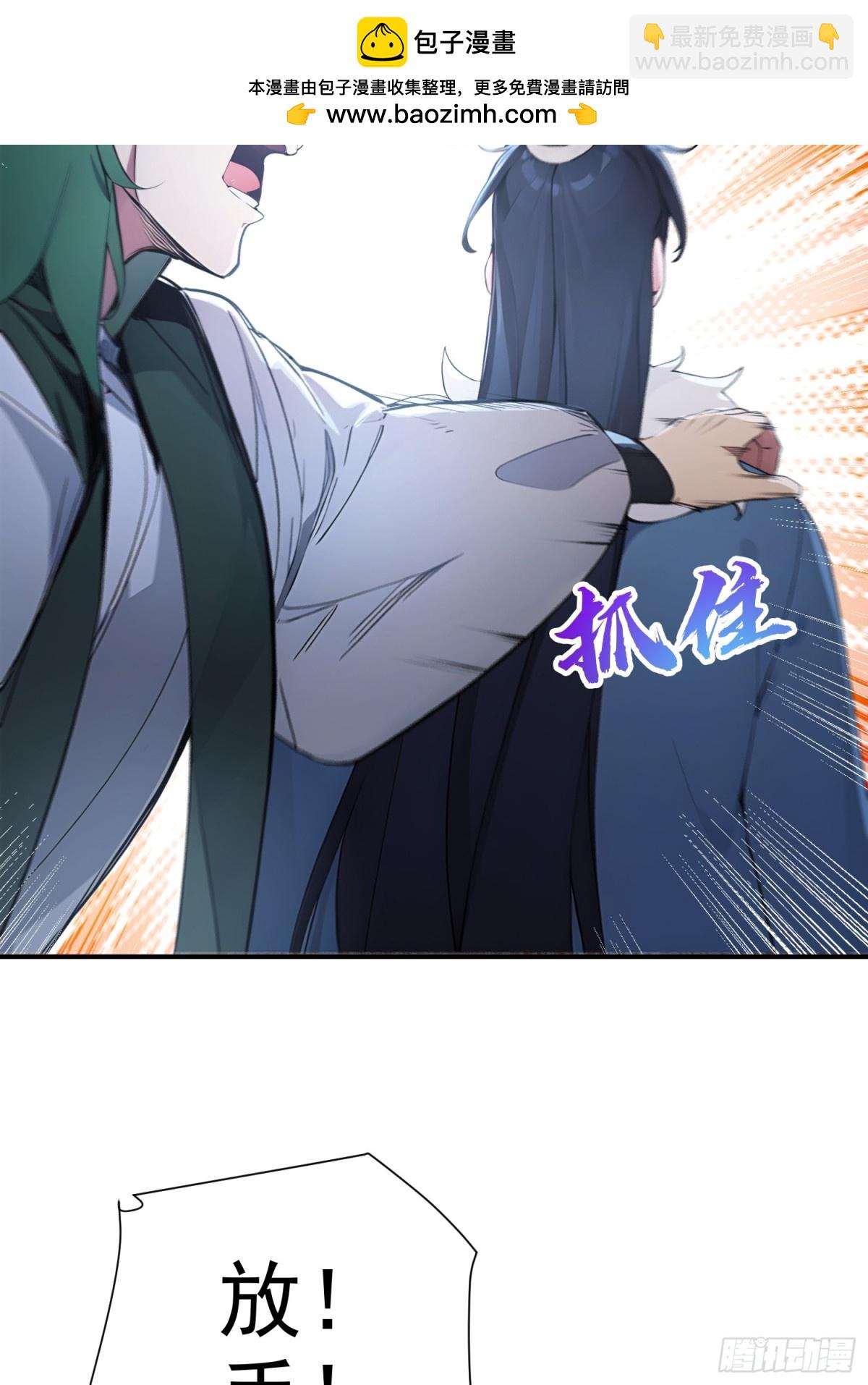 16   五品文气19