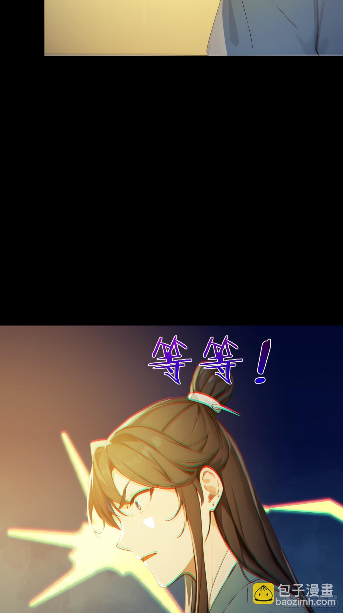 18   文气永动机12