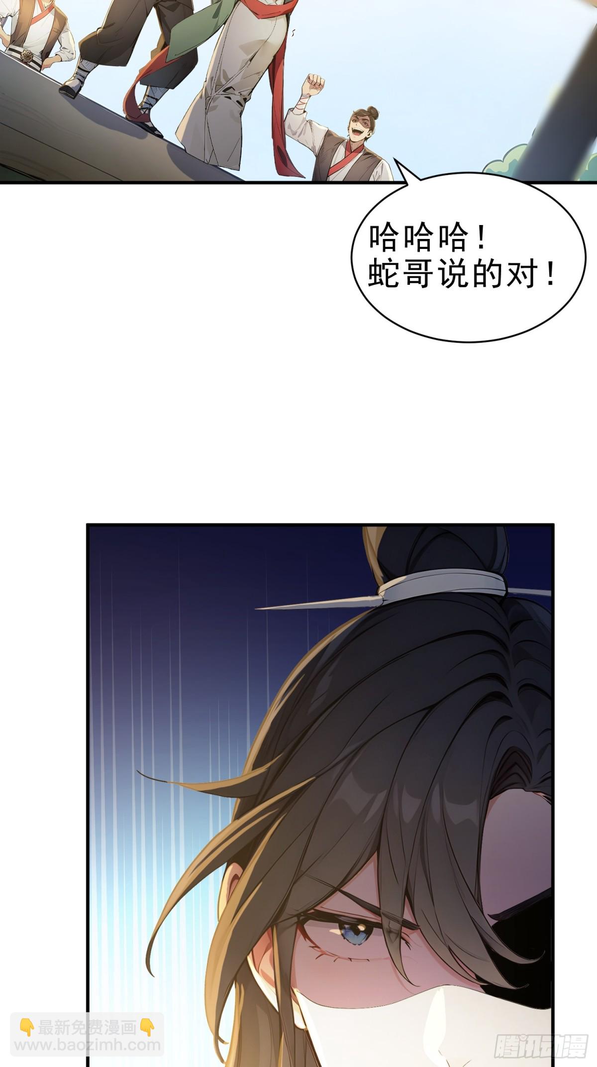 18   文气永动机21