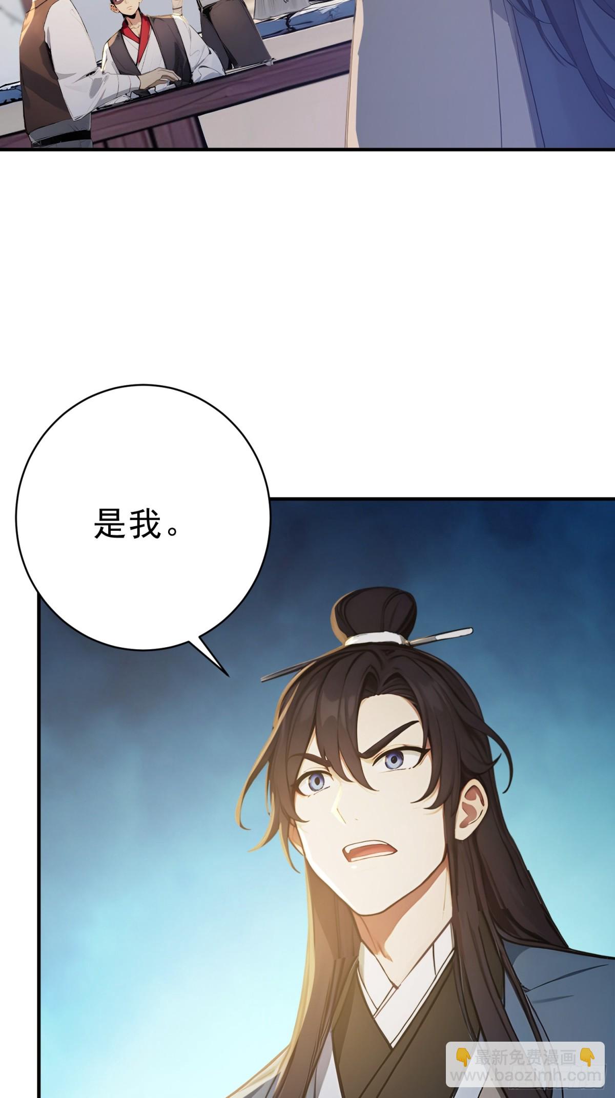 18   文气永动机27