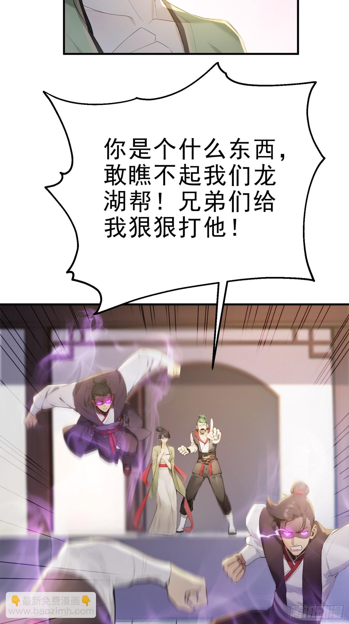 18   文气永动机29