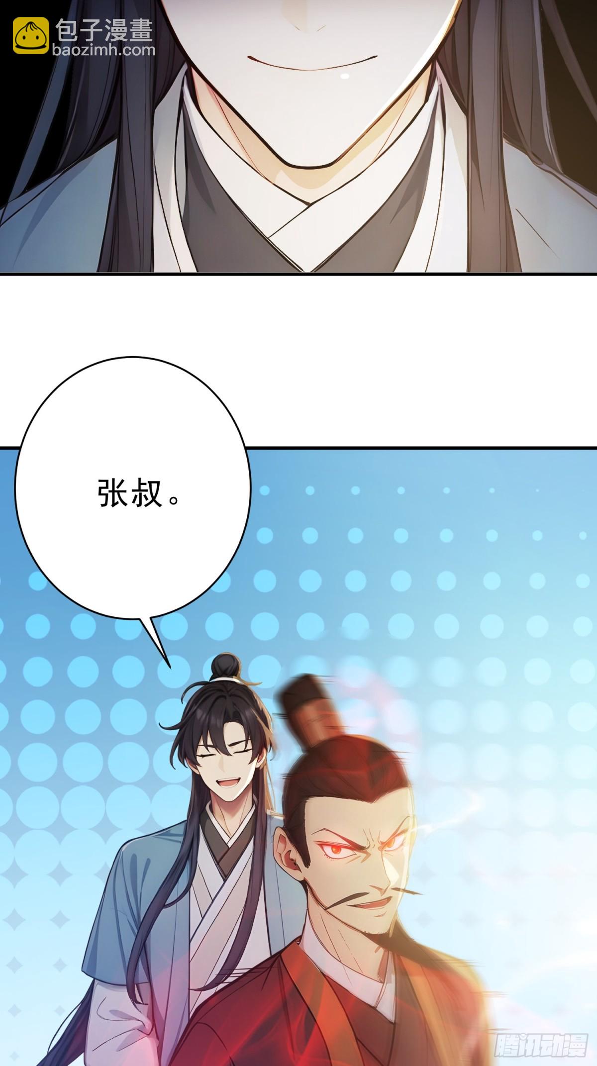 18   文气永动机31