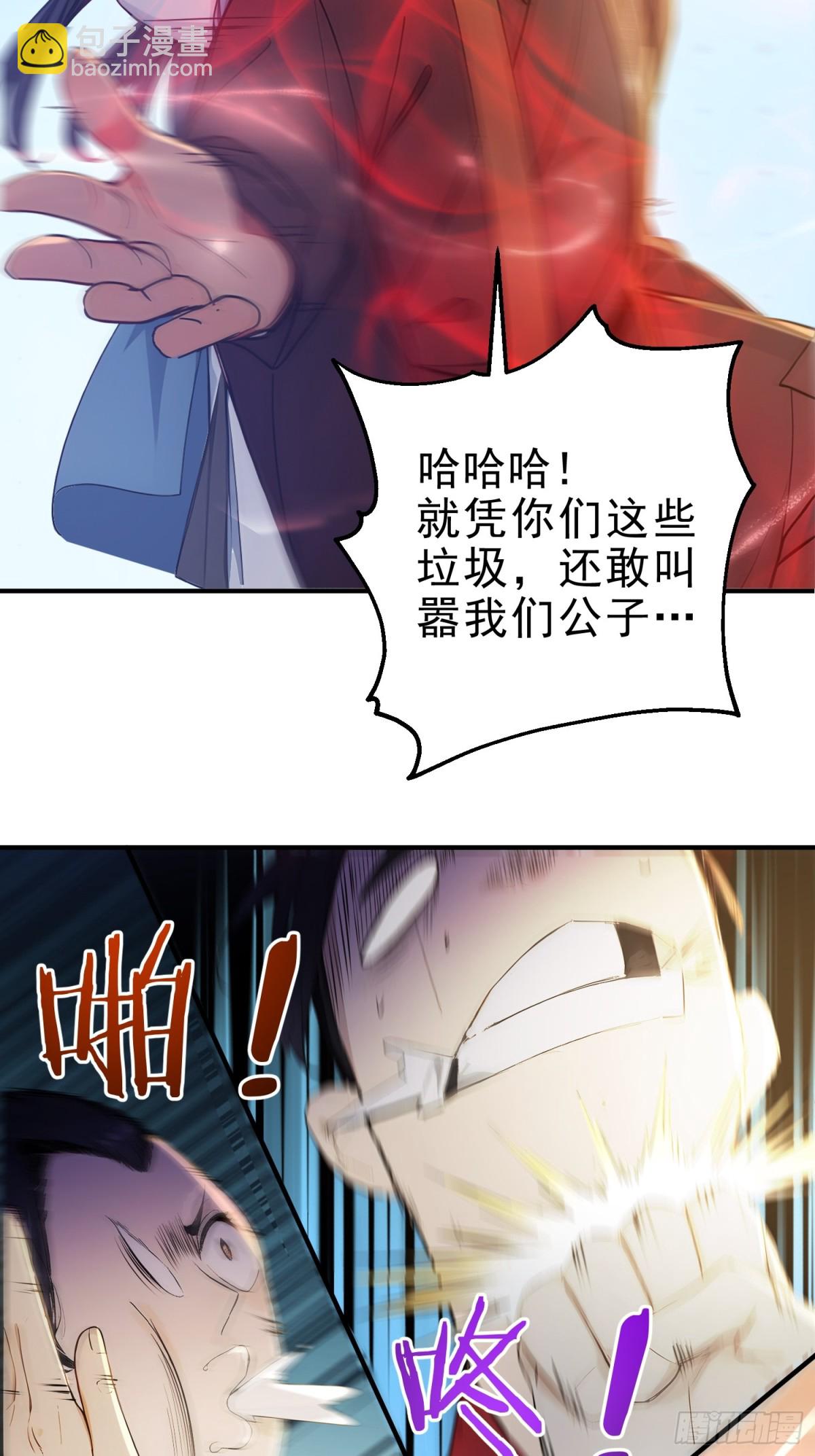18   文气永动机32