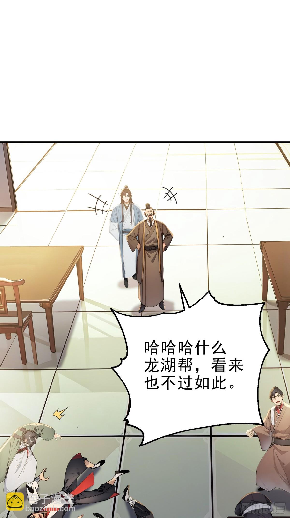 18   文气永动机34