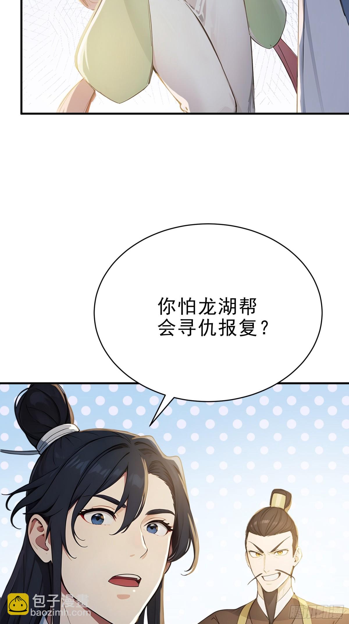 18   文气永动机37