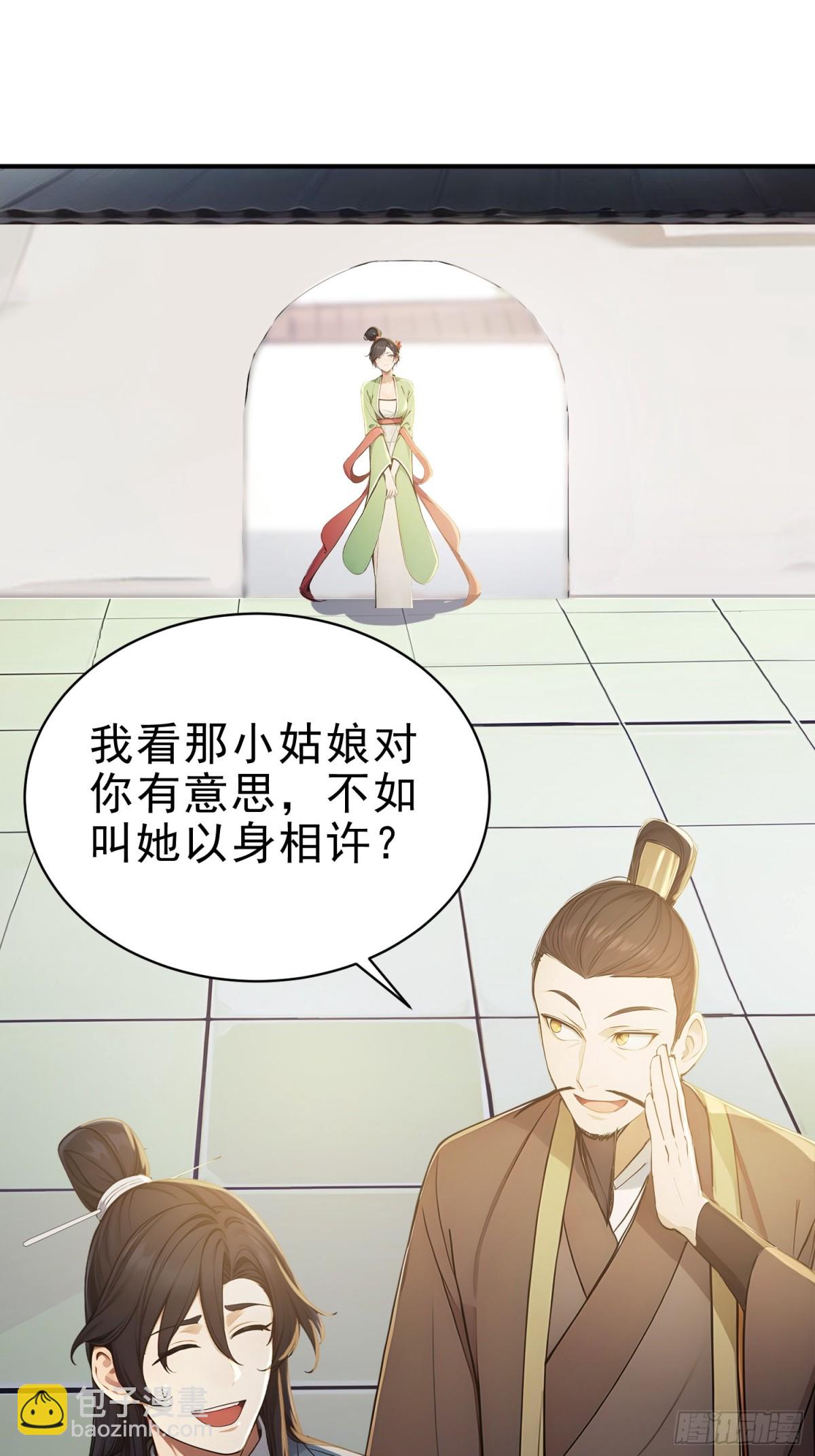 18   文气永动机42