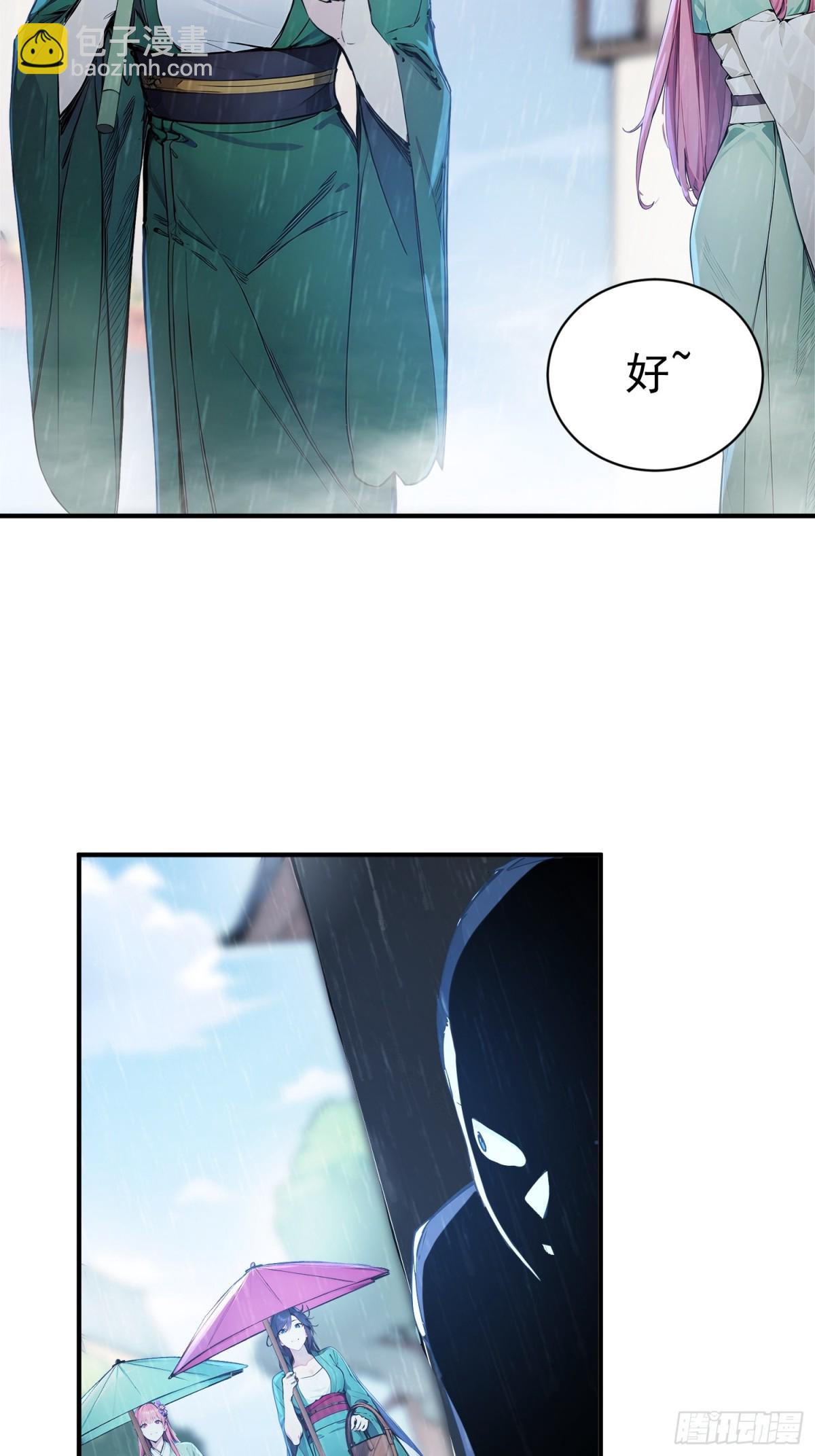 18   文气永动机46