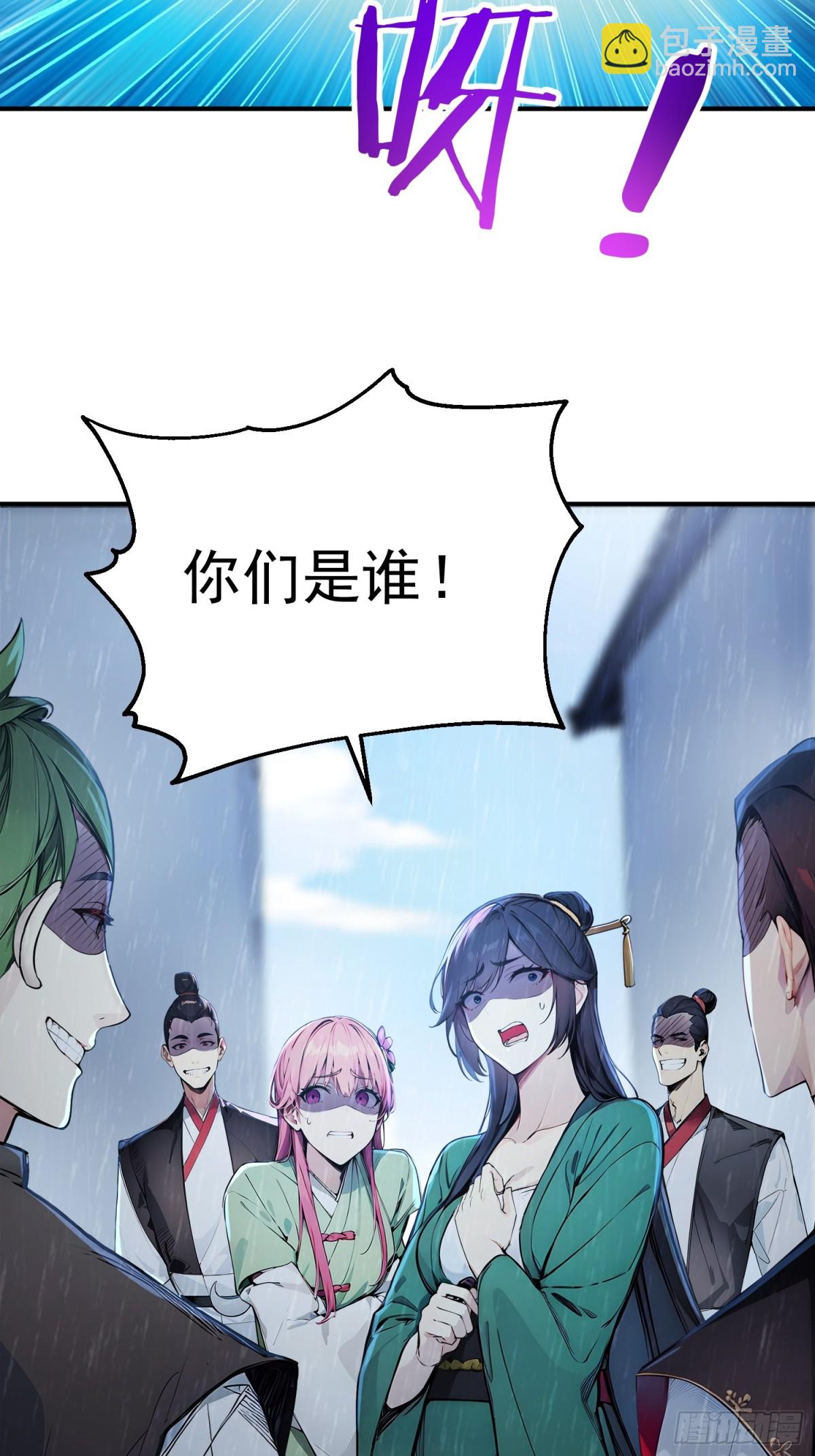 18   文气永动机52