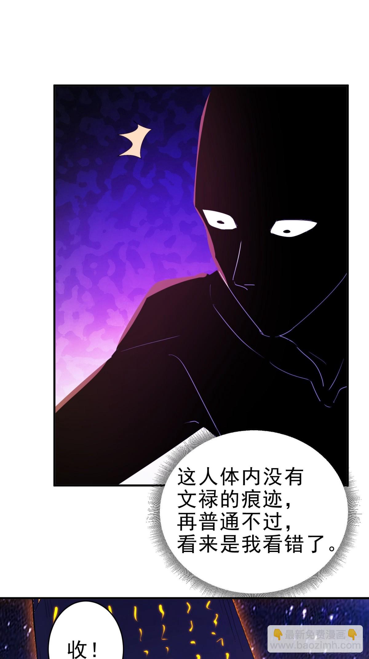 29   青莲居士10