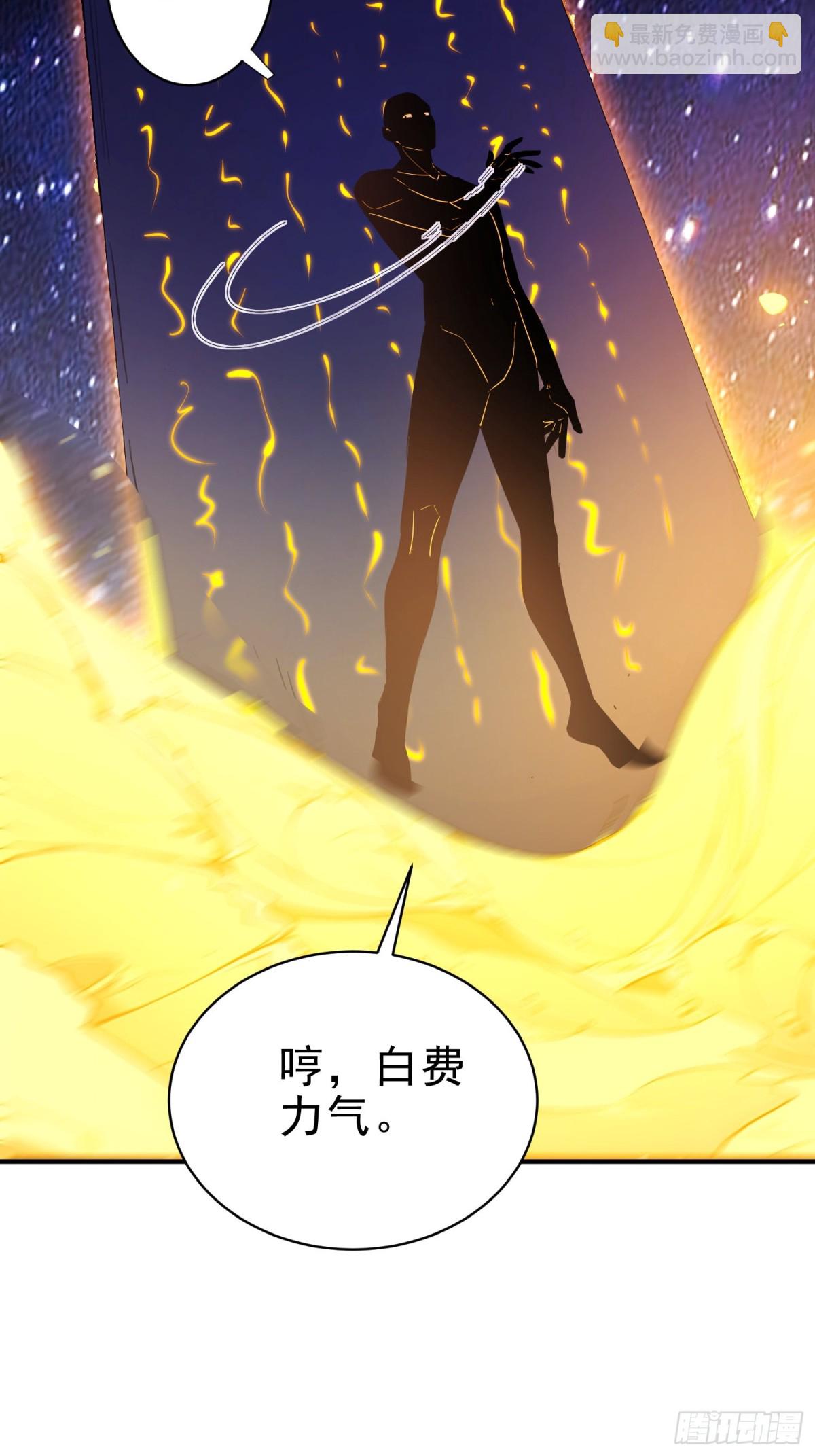 29   青莲居士11