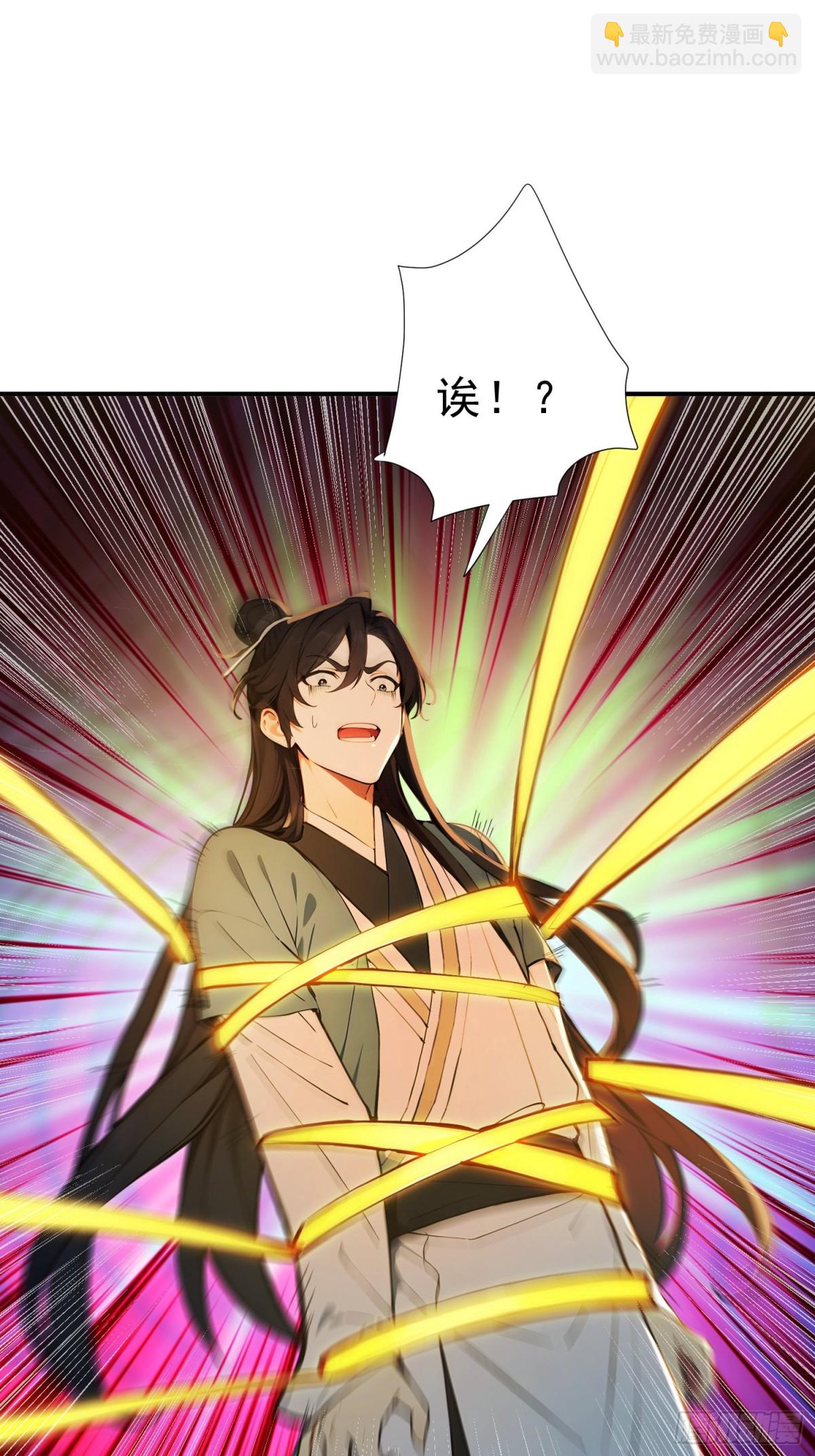 29   青莲居士15