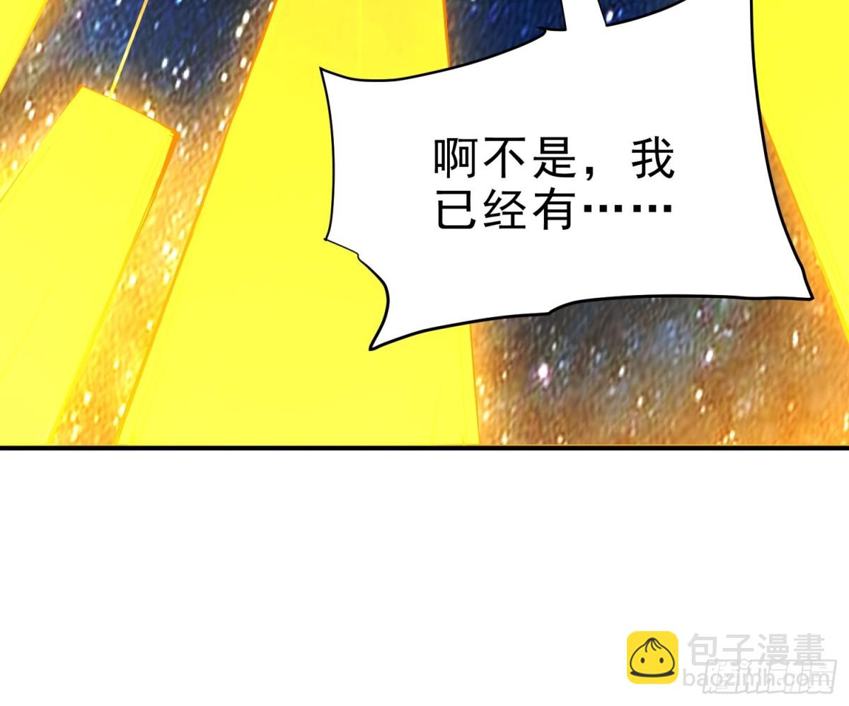 29   青莲居士17