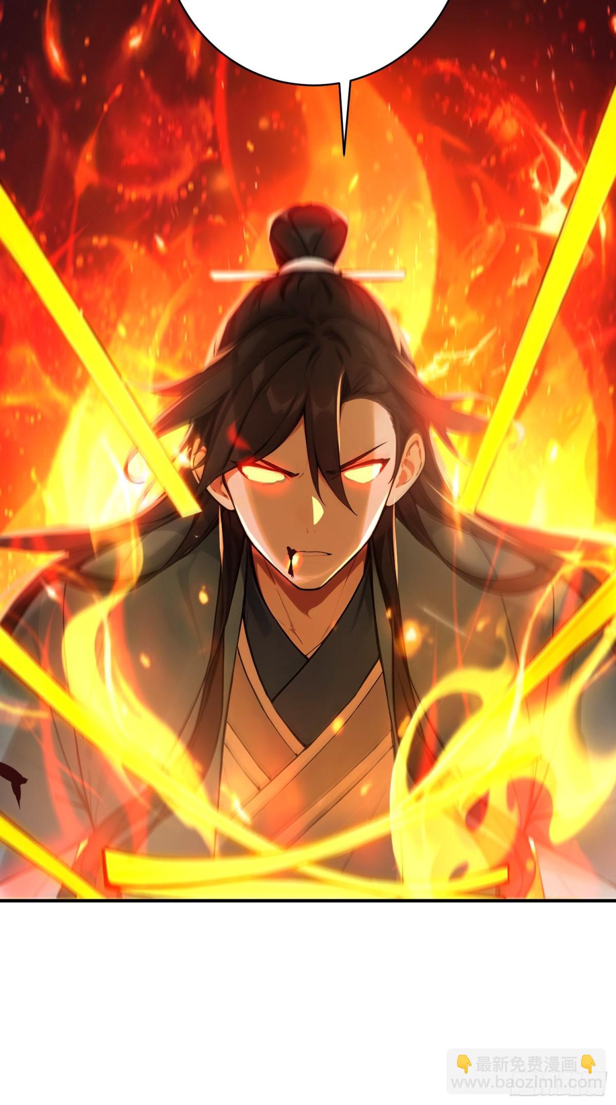29   青莲居士25