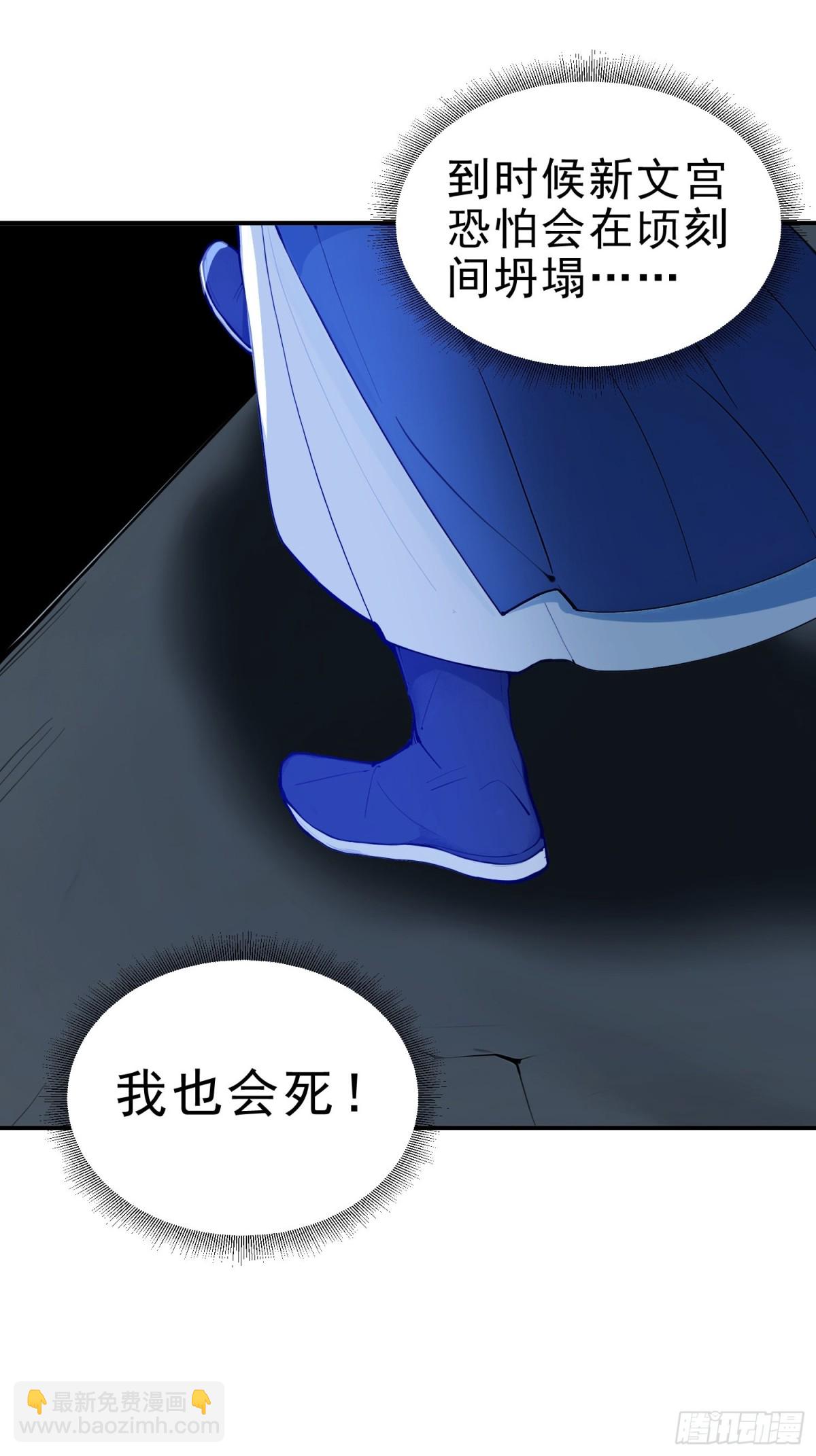 29   青莲居士29