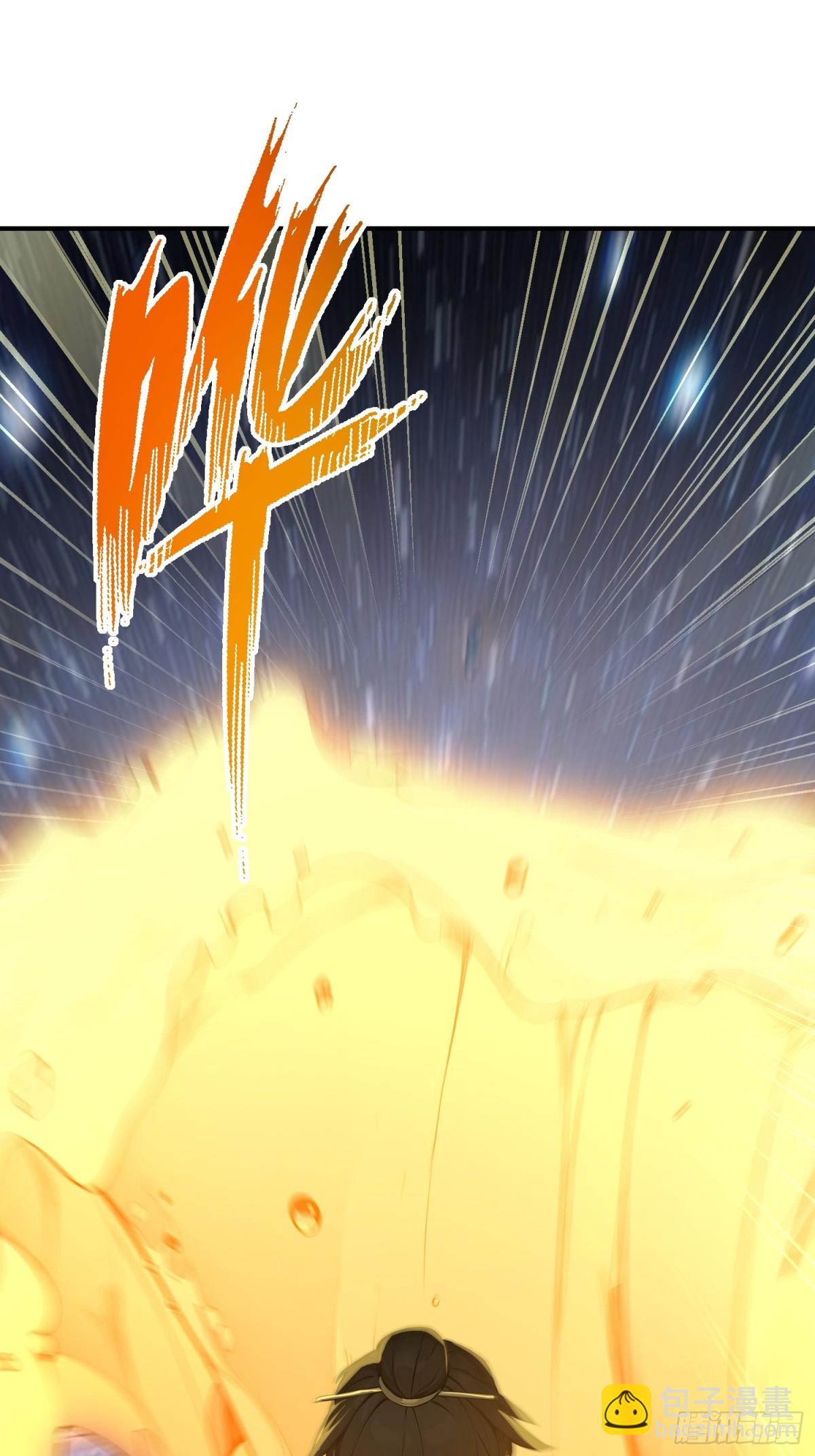 29   青莲居士4