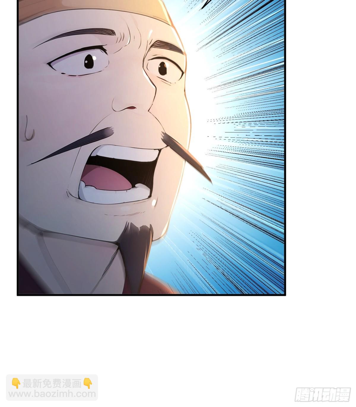 29   青莲居士44