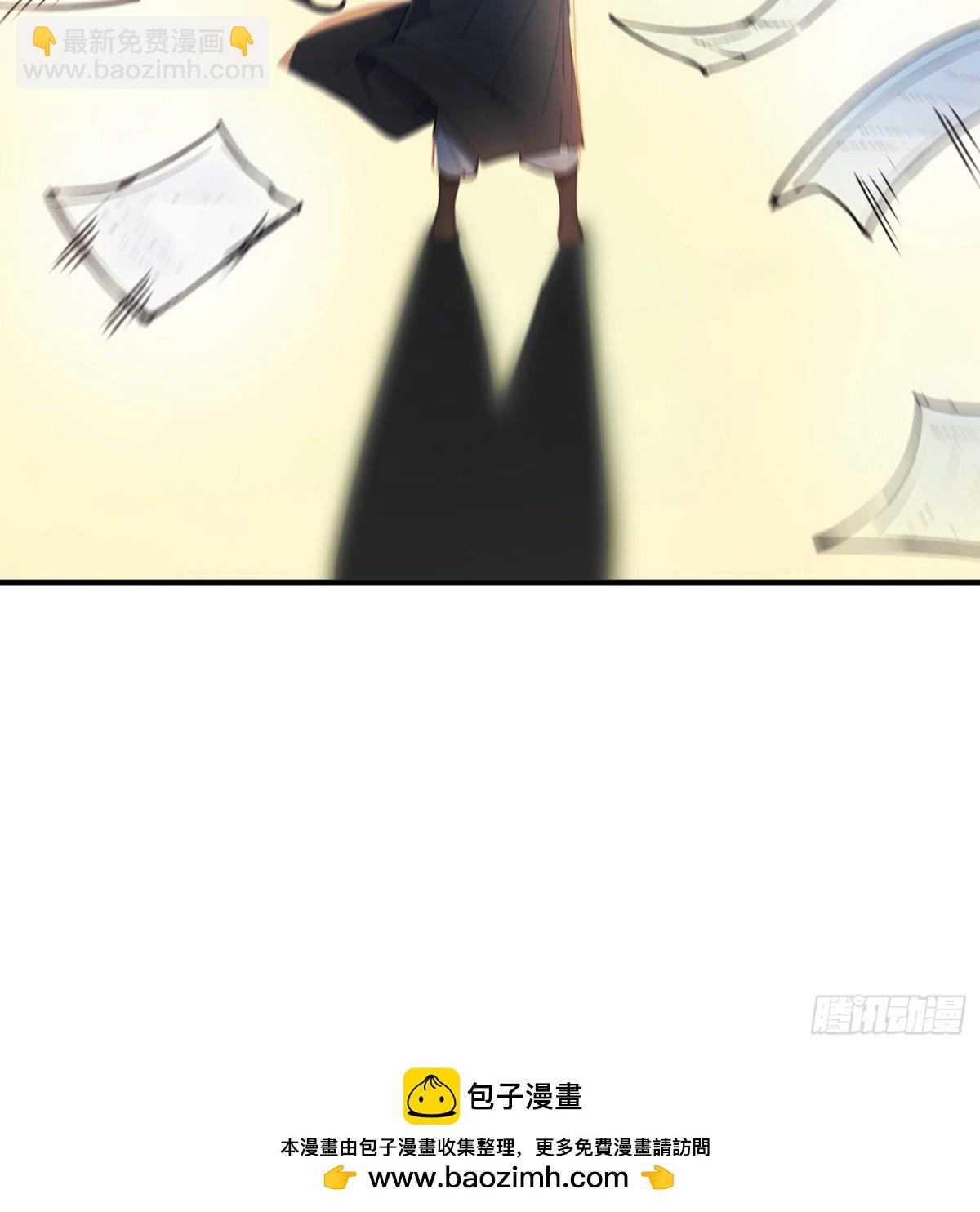 29   青莲居士55