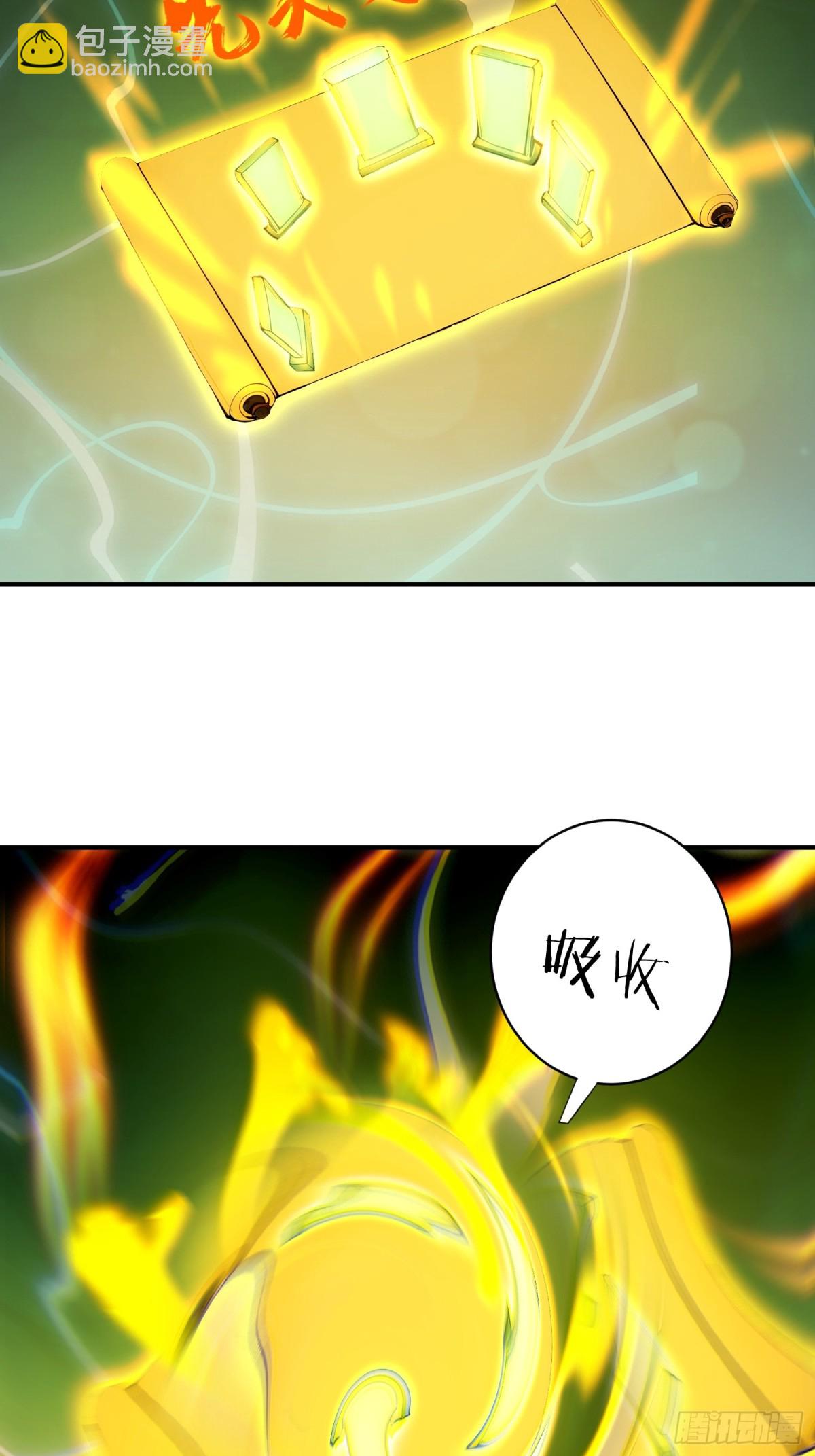 29   青莲居士7