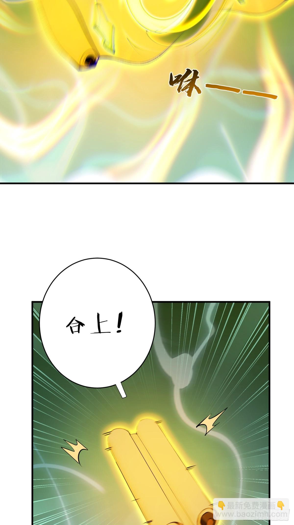 29   青莲居士8