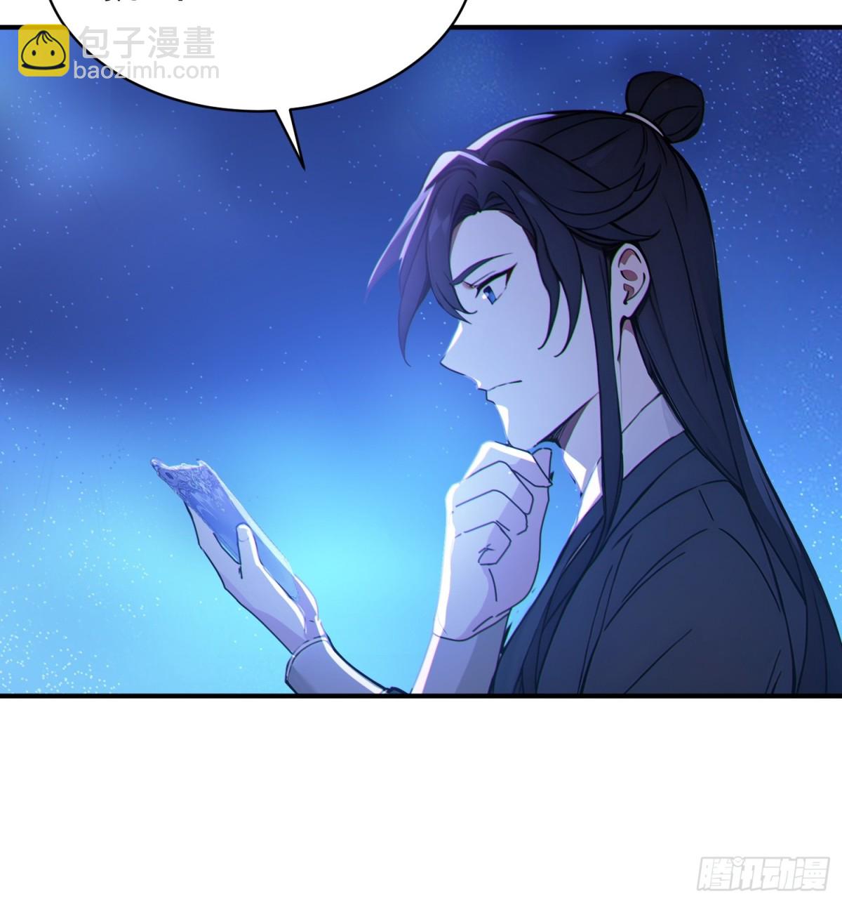 48   你真是个天才！25