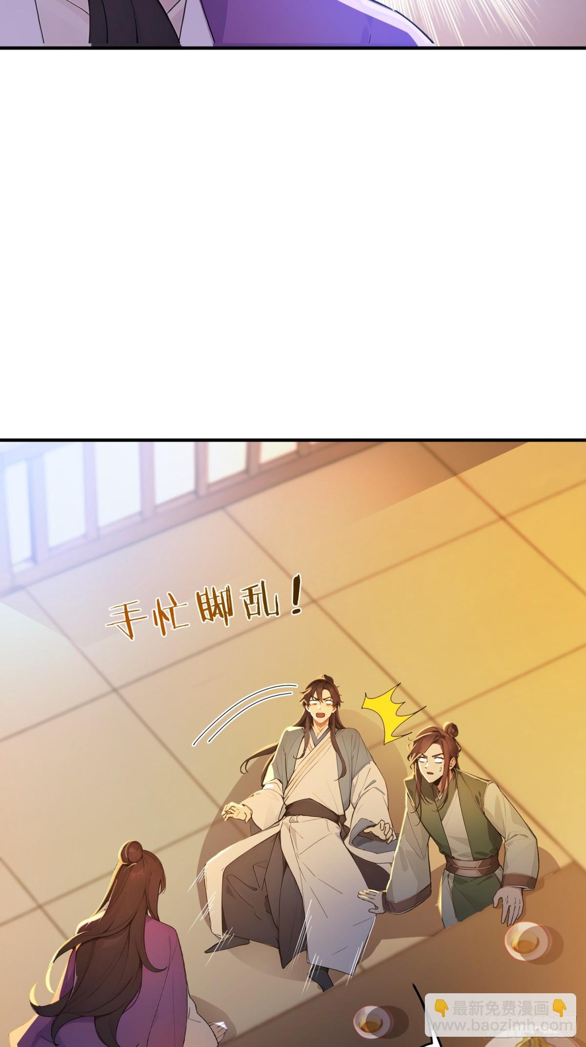 48   你真是个天才！39