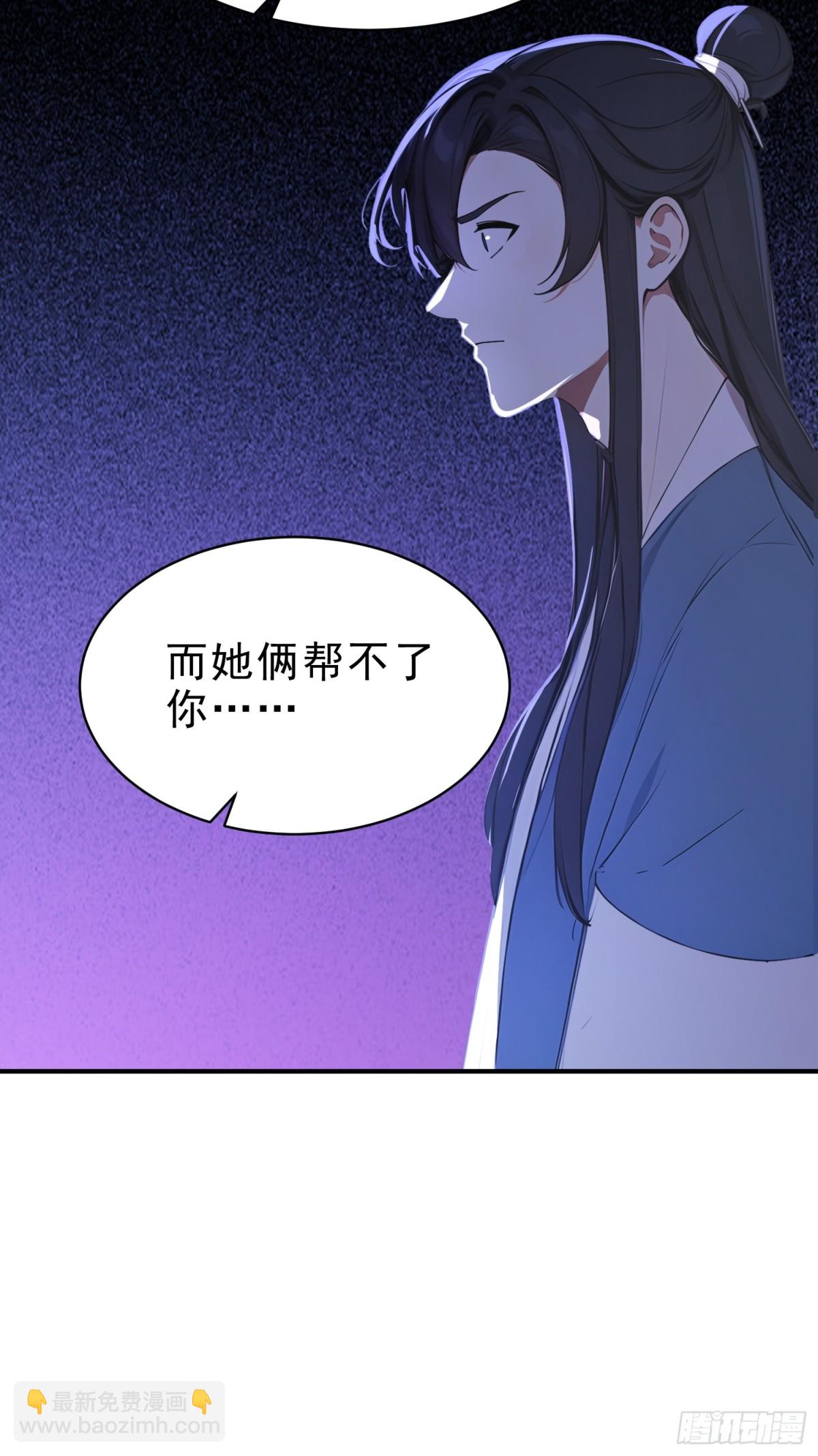 48   你真是个天才！43