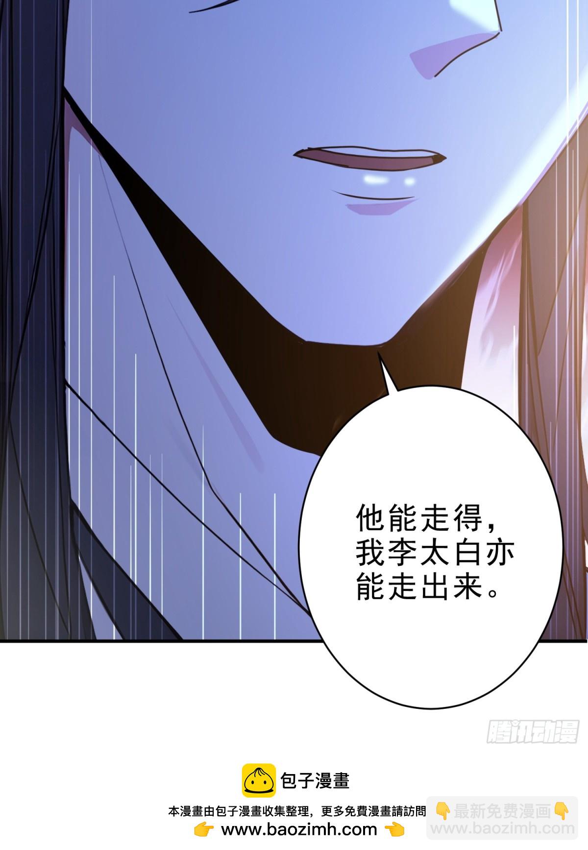 48   你真是个天才！47