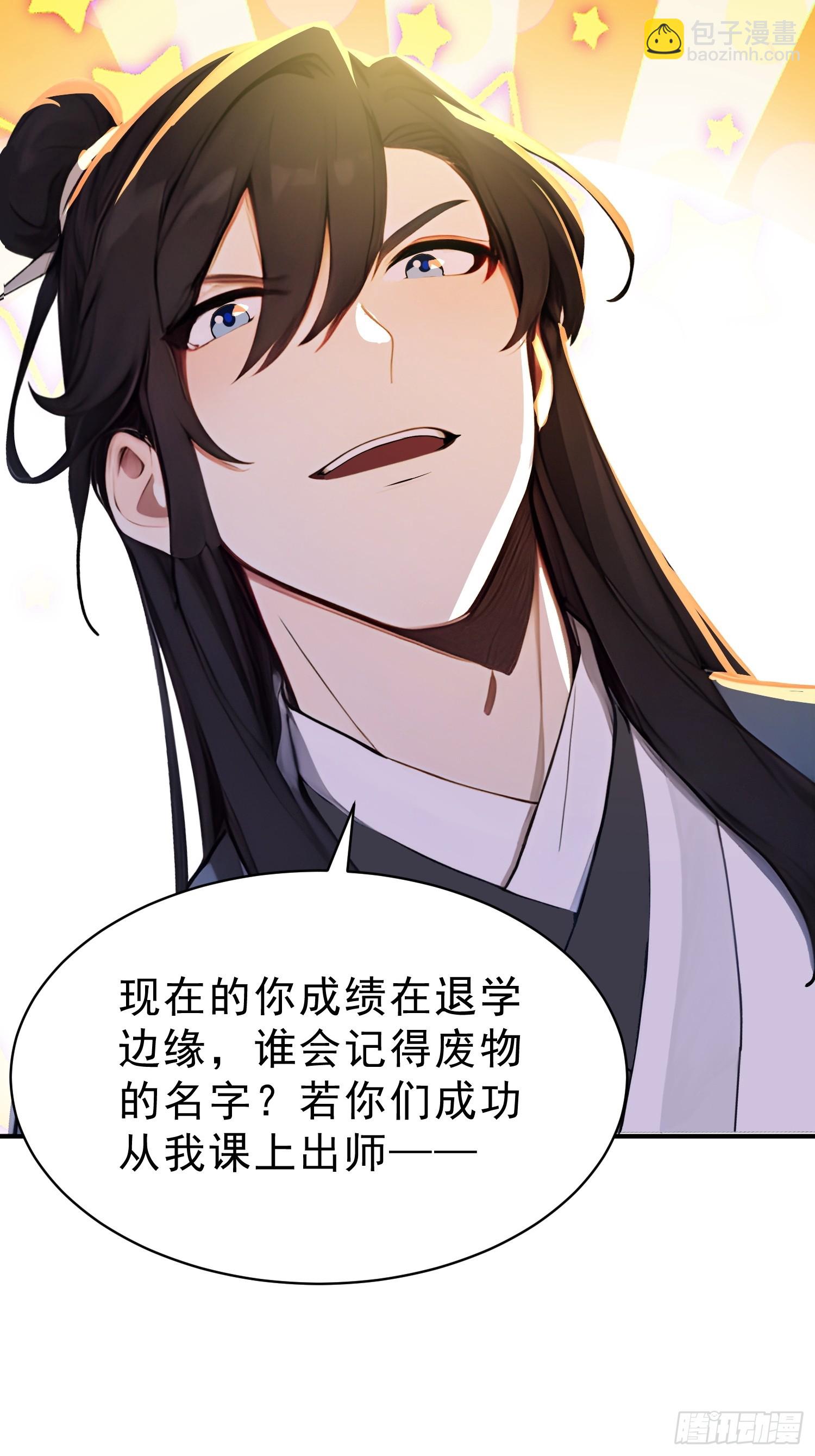 60   黑云压城13