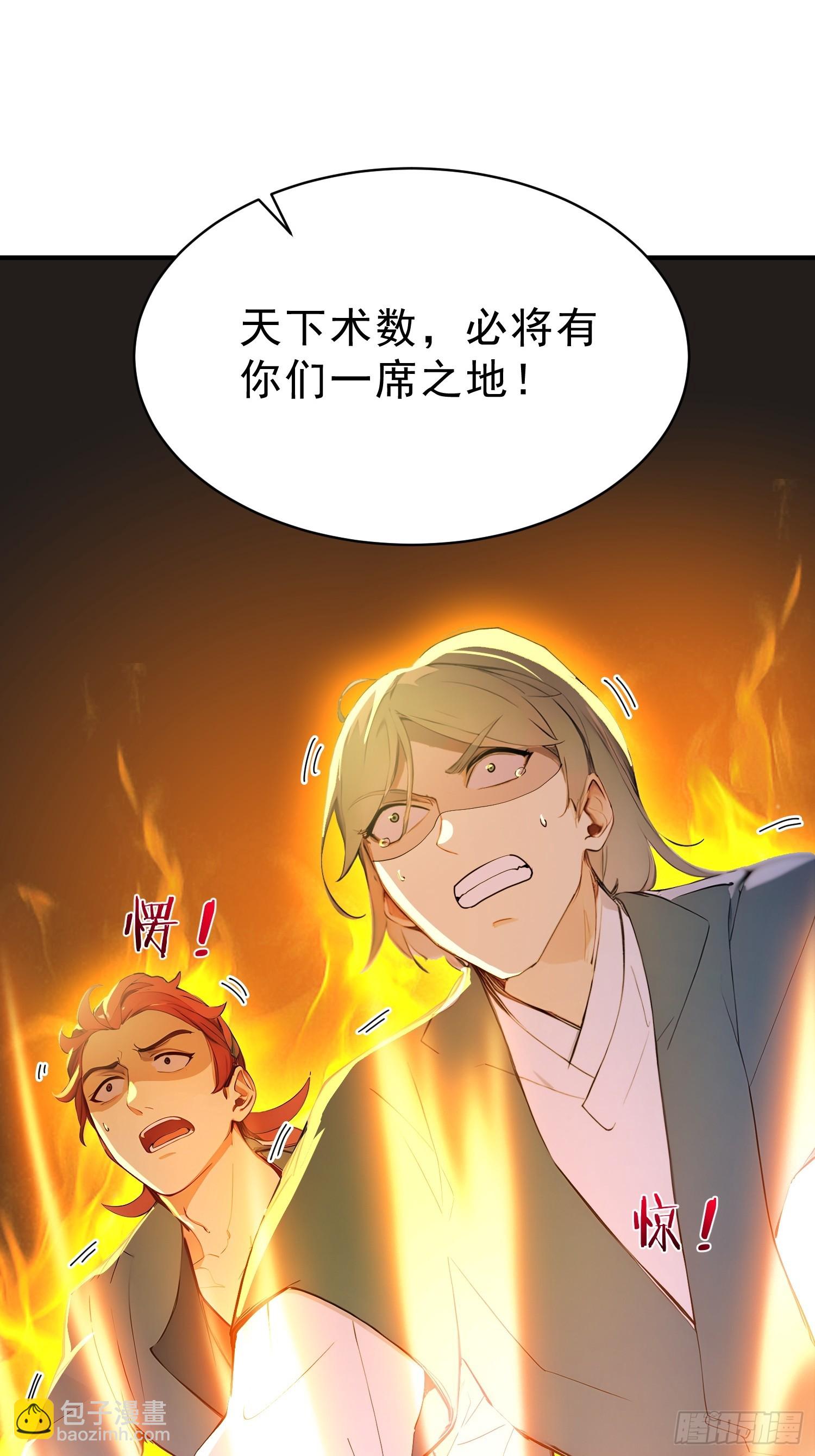 60   黑云压城14