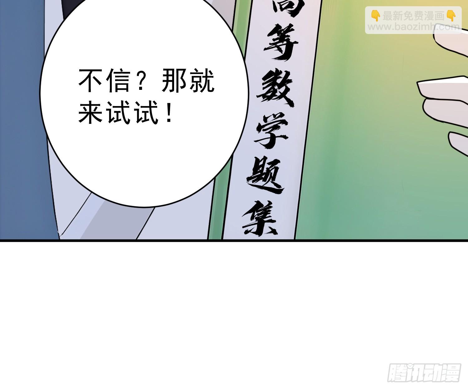 60   黑云压城17