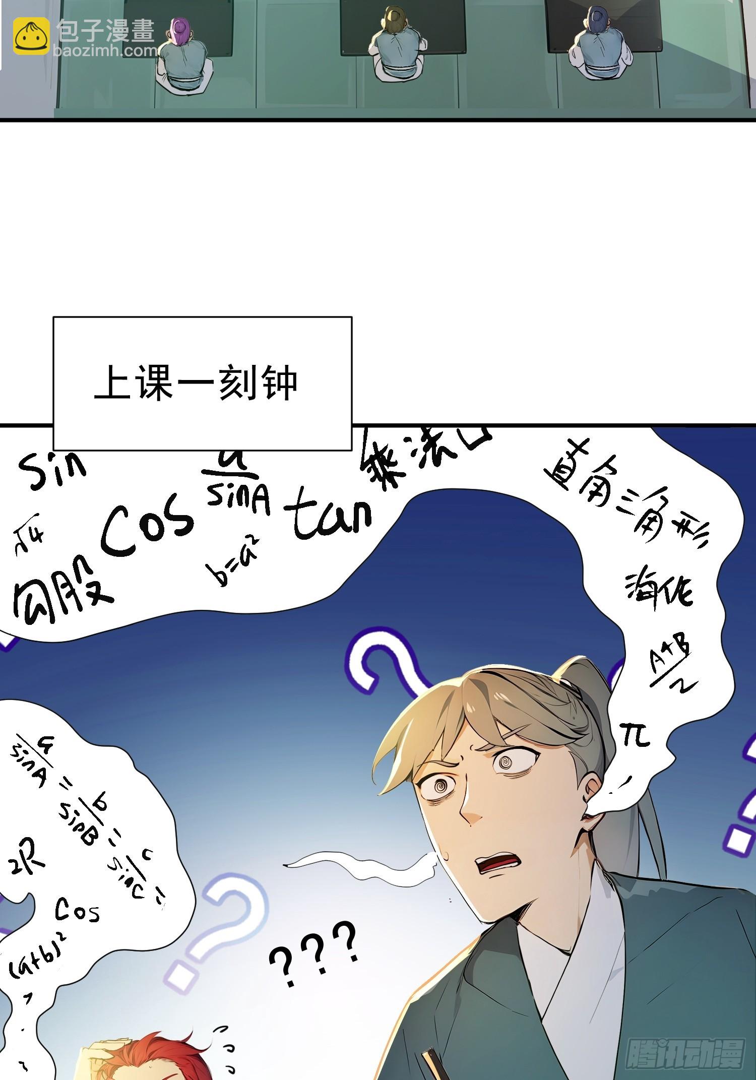 60   黑云压城19