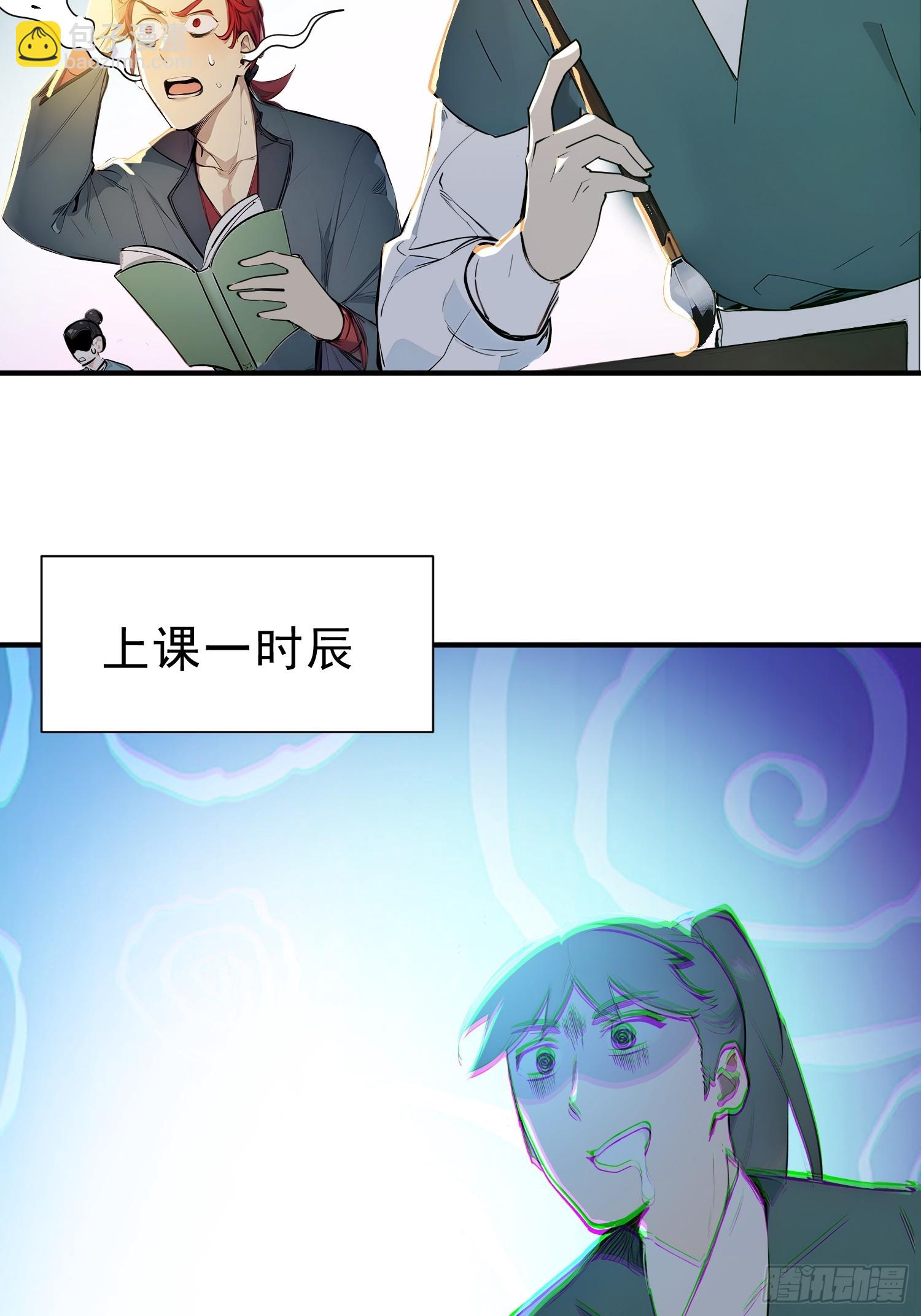 60   黑云压城20