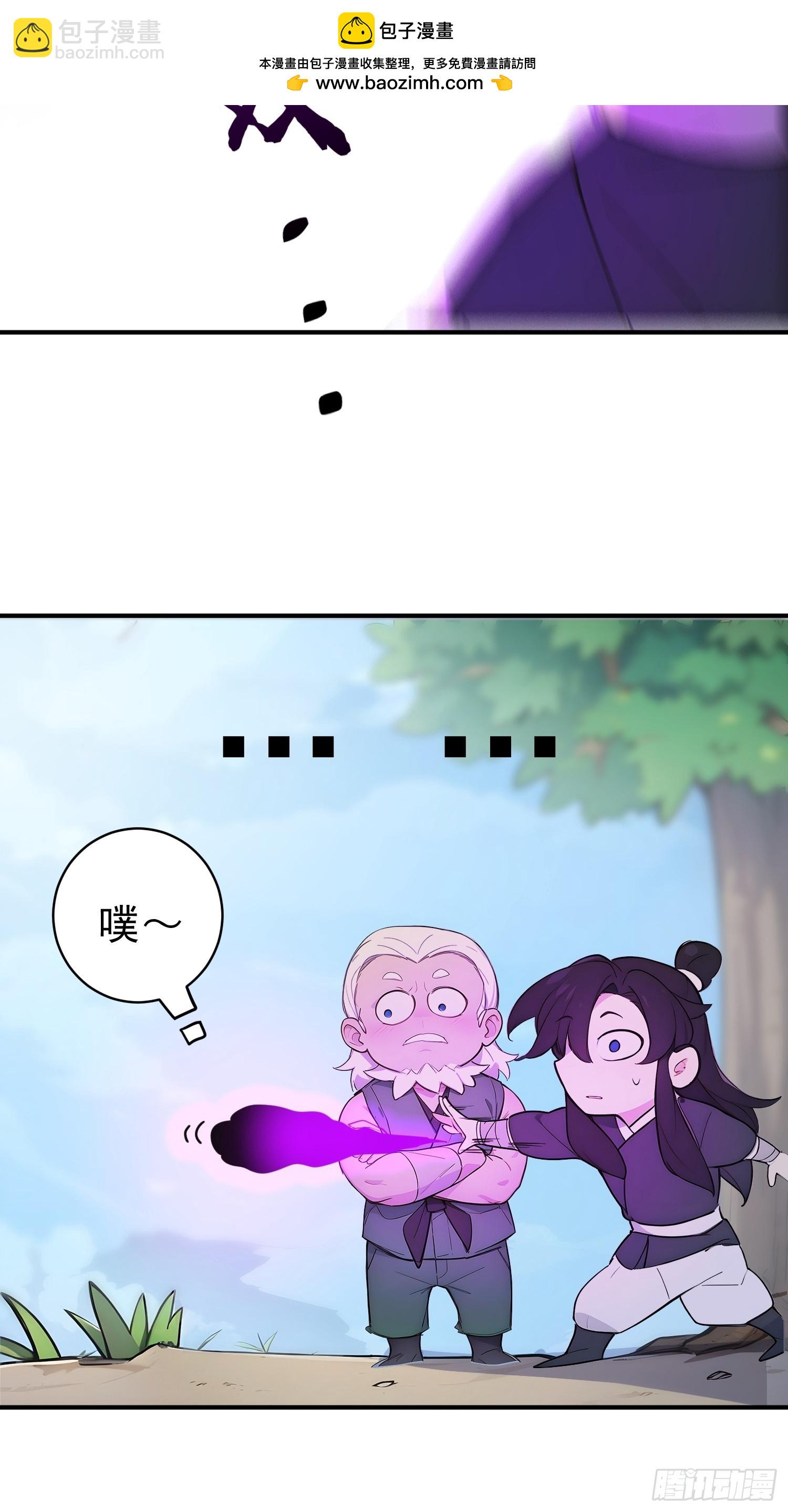 60   黑云压城32