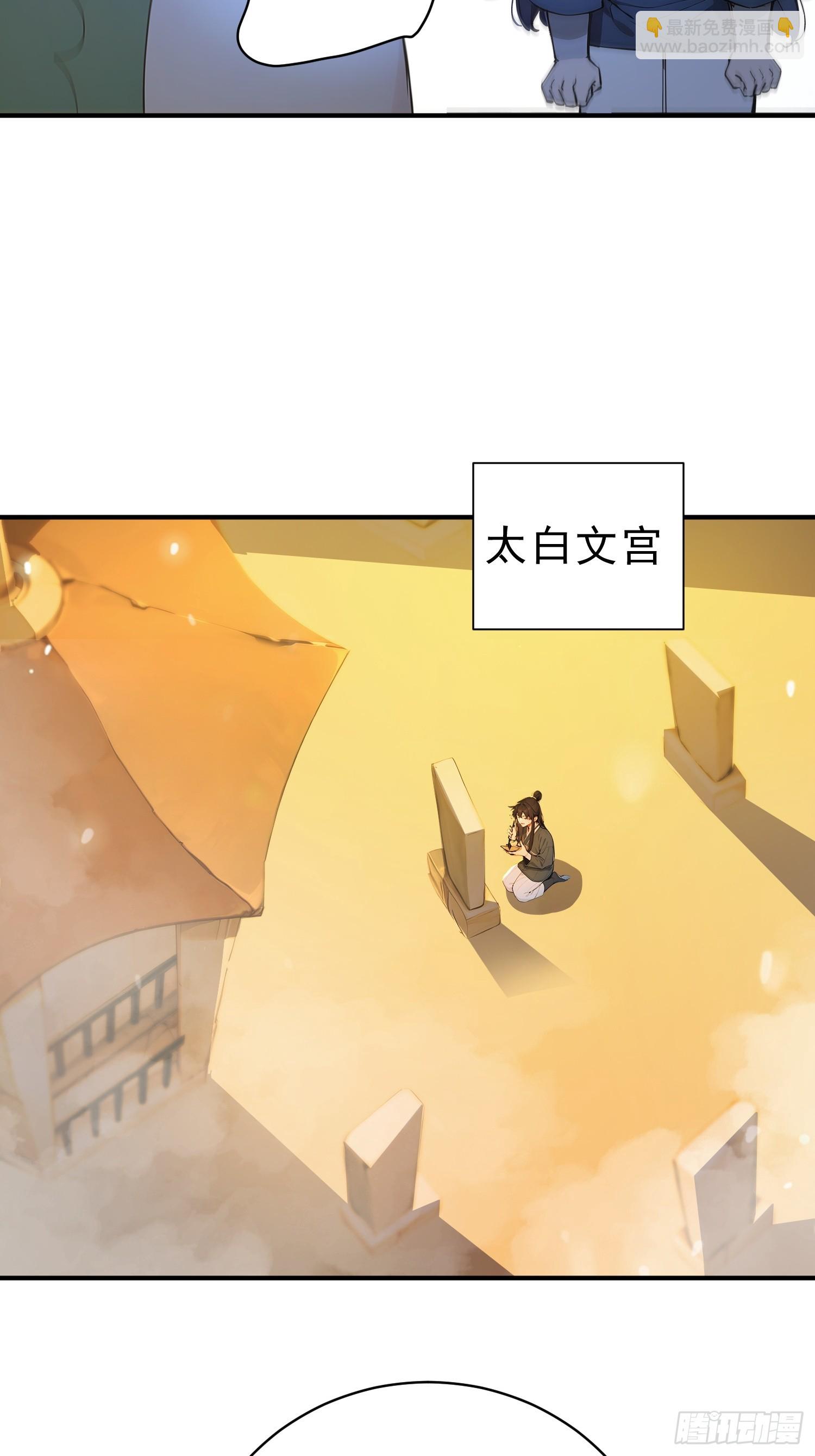 60   黑云压城36