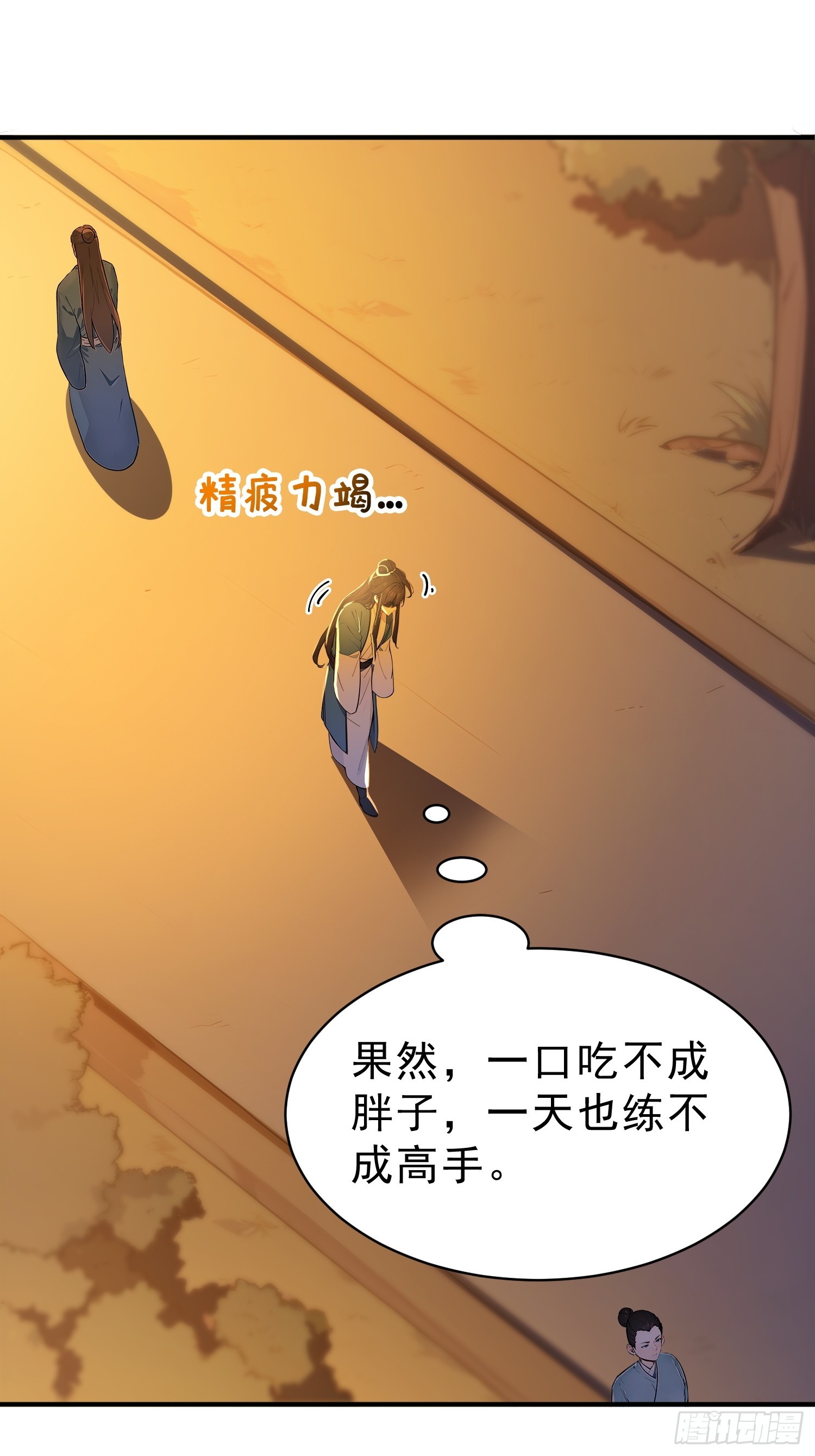 60   黑云压城51
