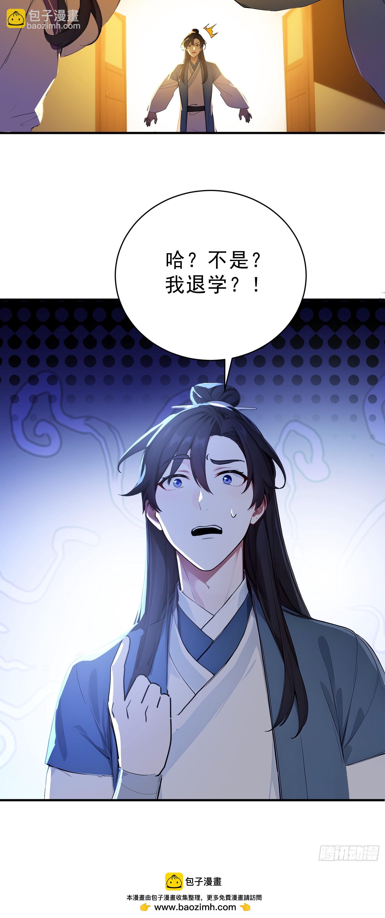 60   黑云压城55
