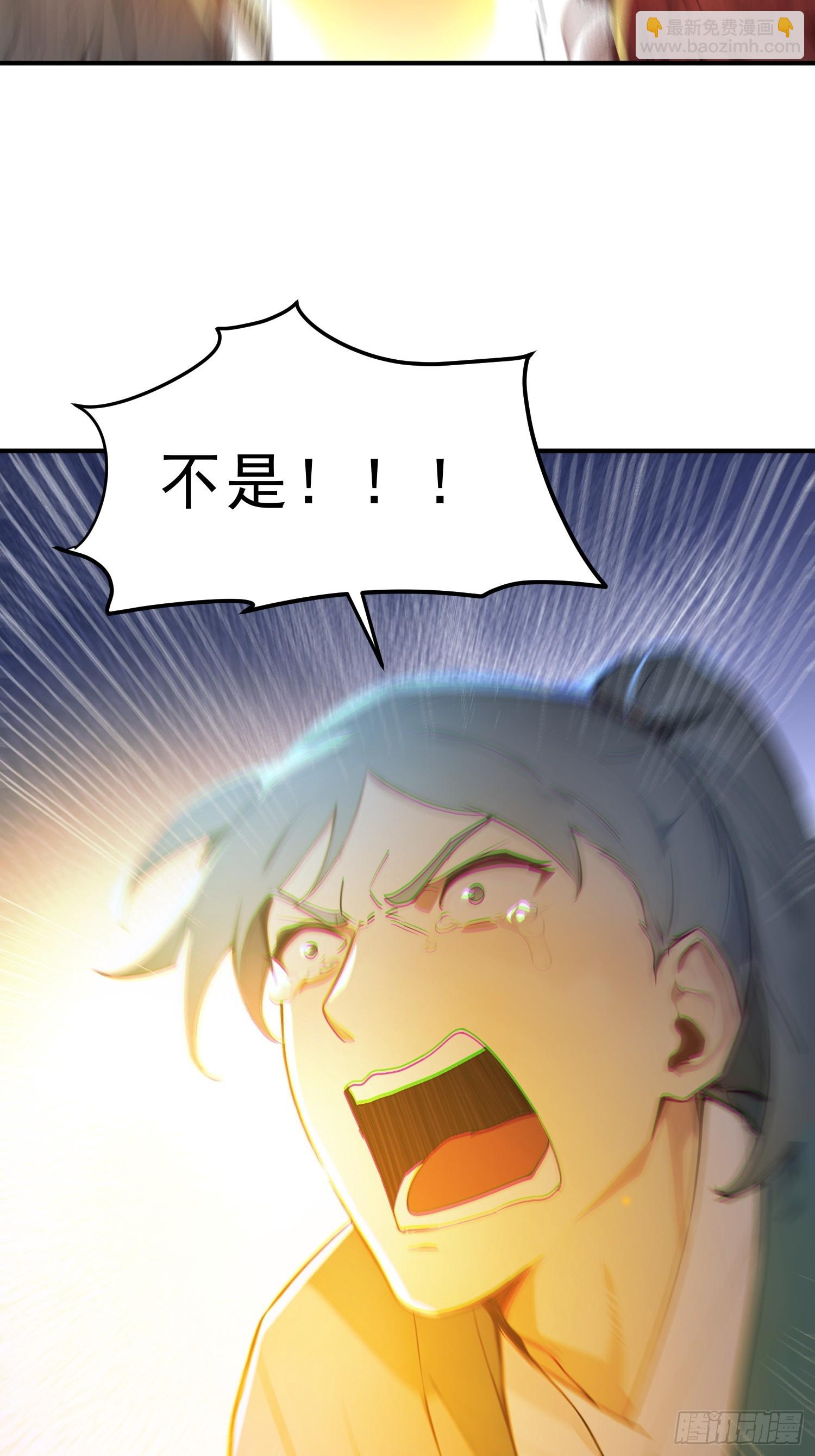 60   黑云压城8