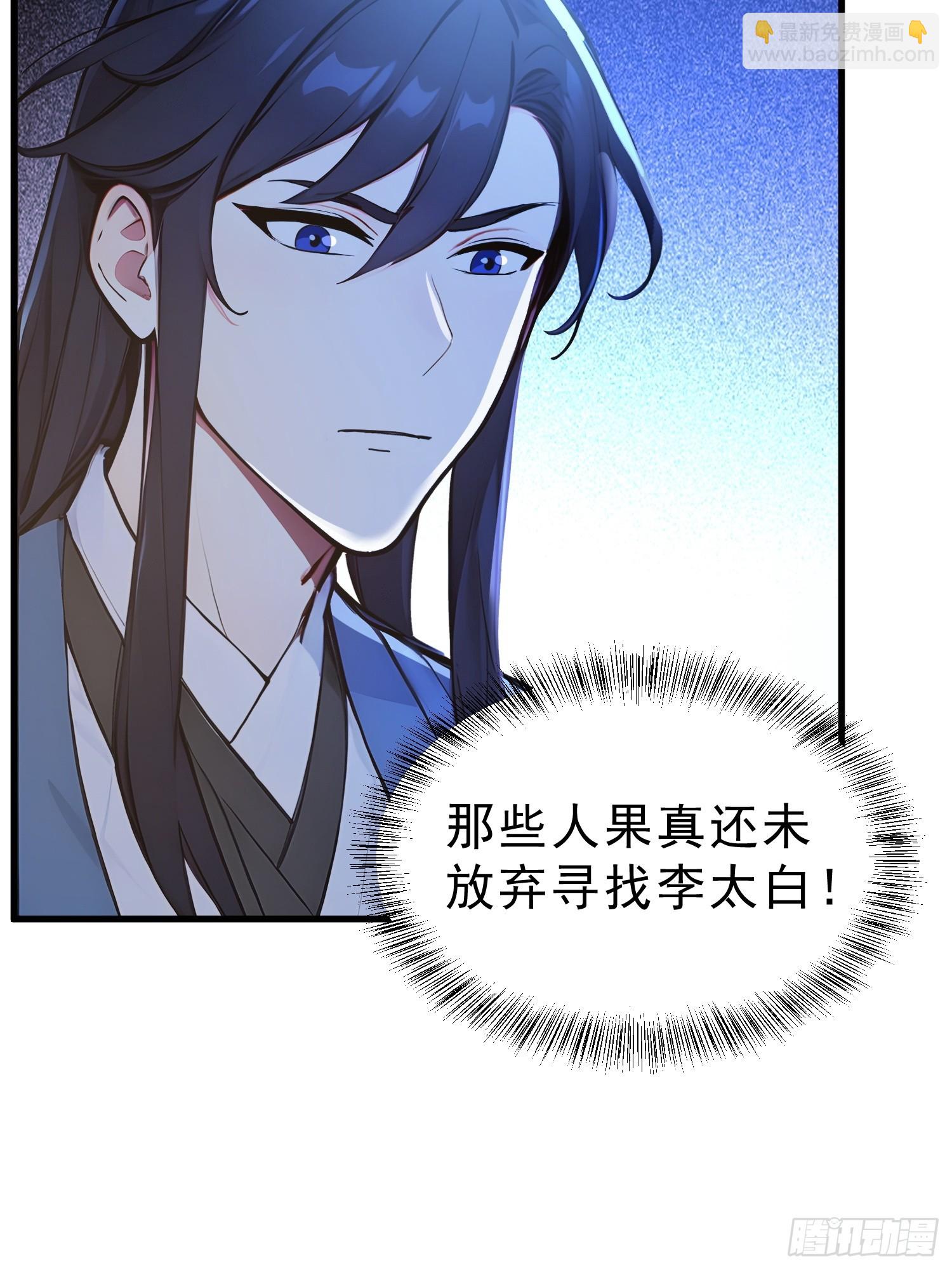 61  抉择16