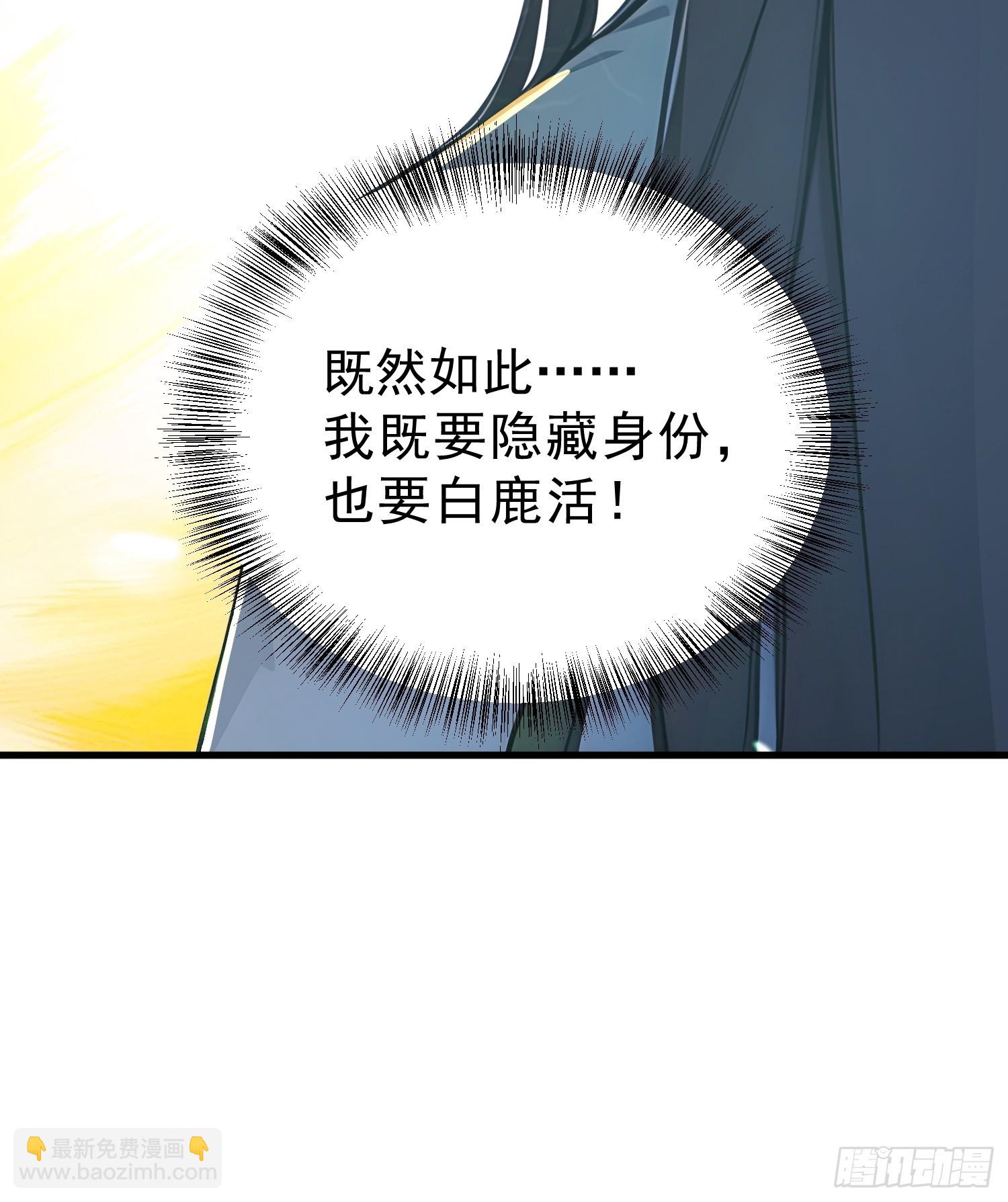 61  抉择22