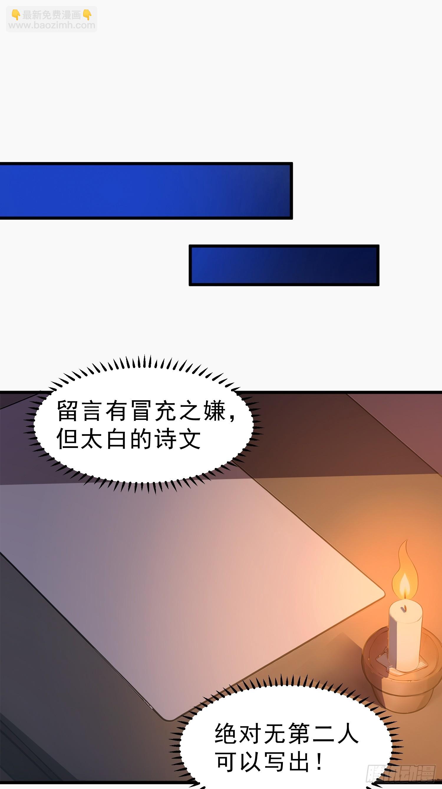 61  抉择23