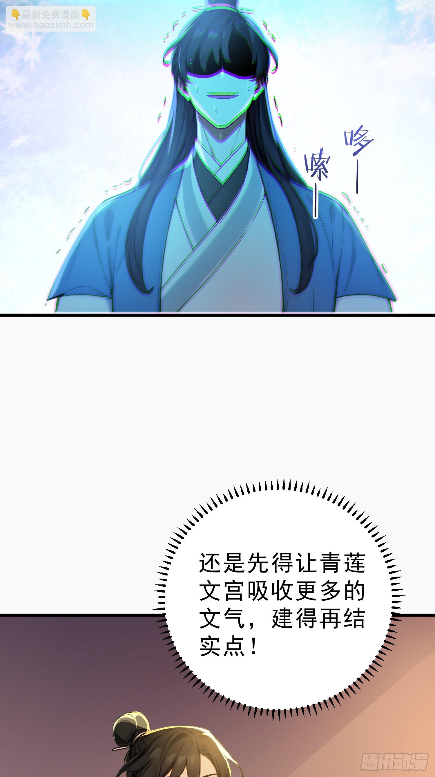 61  抉择26