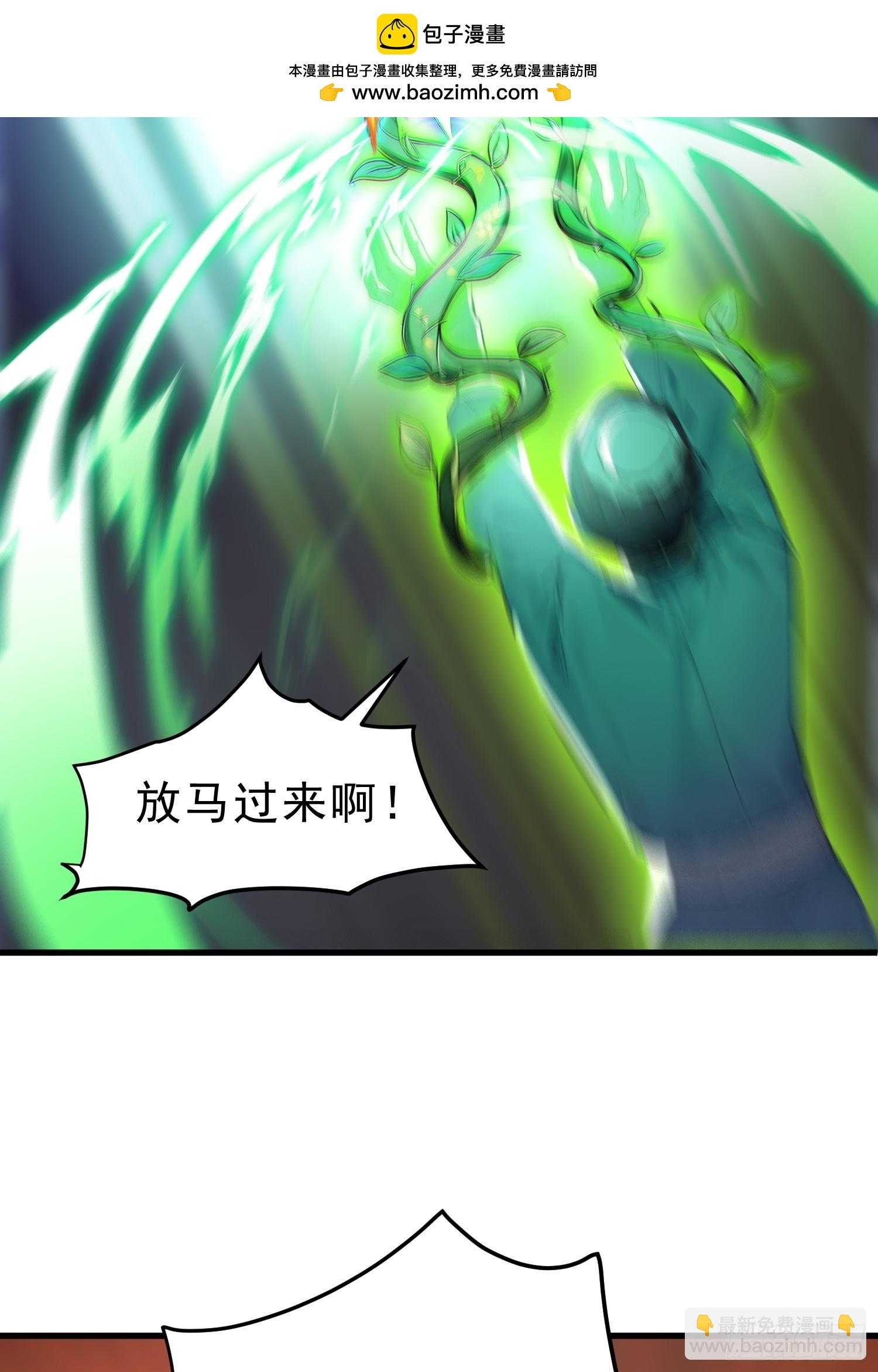 61  抉择3