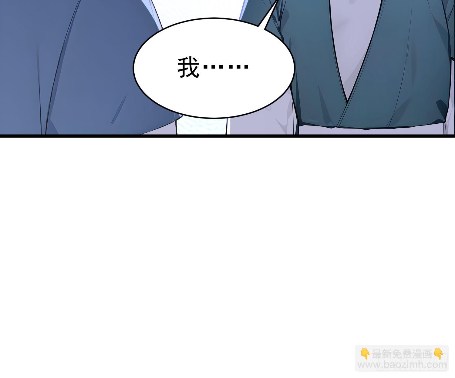 61  抉择38