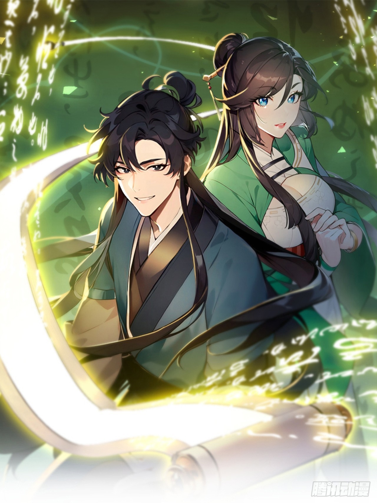 63    行路难！0