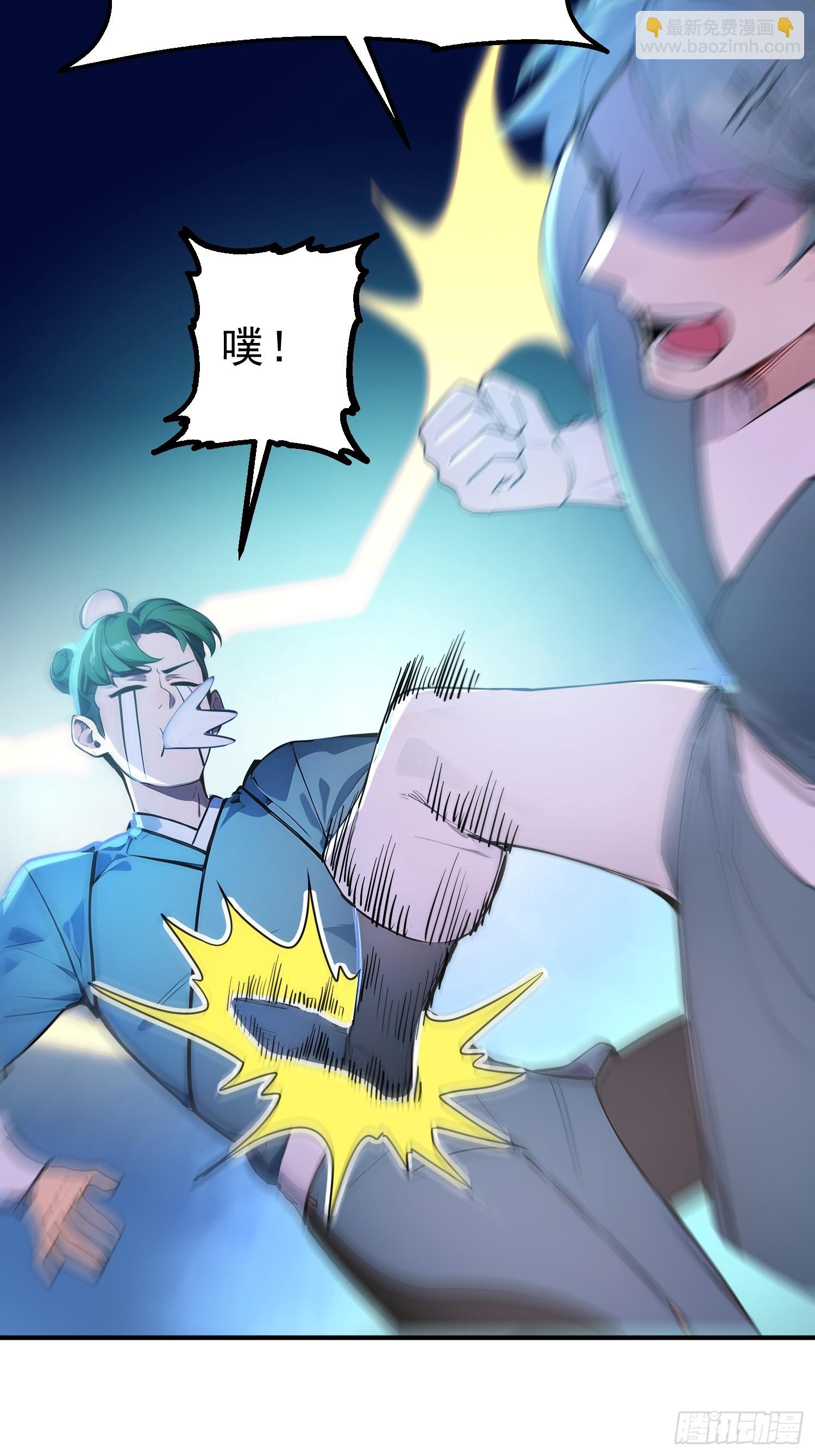 63    行路难！25