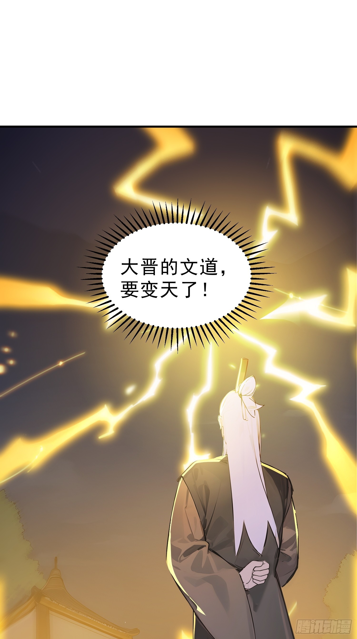 63    行路难！29