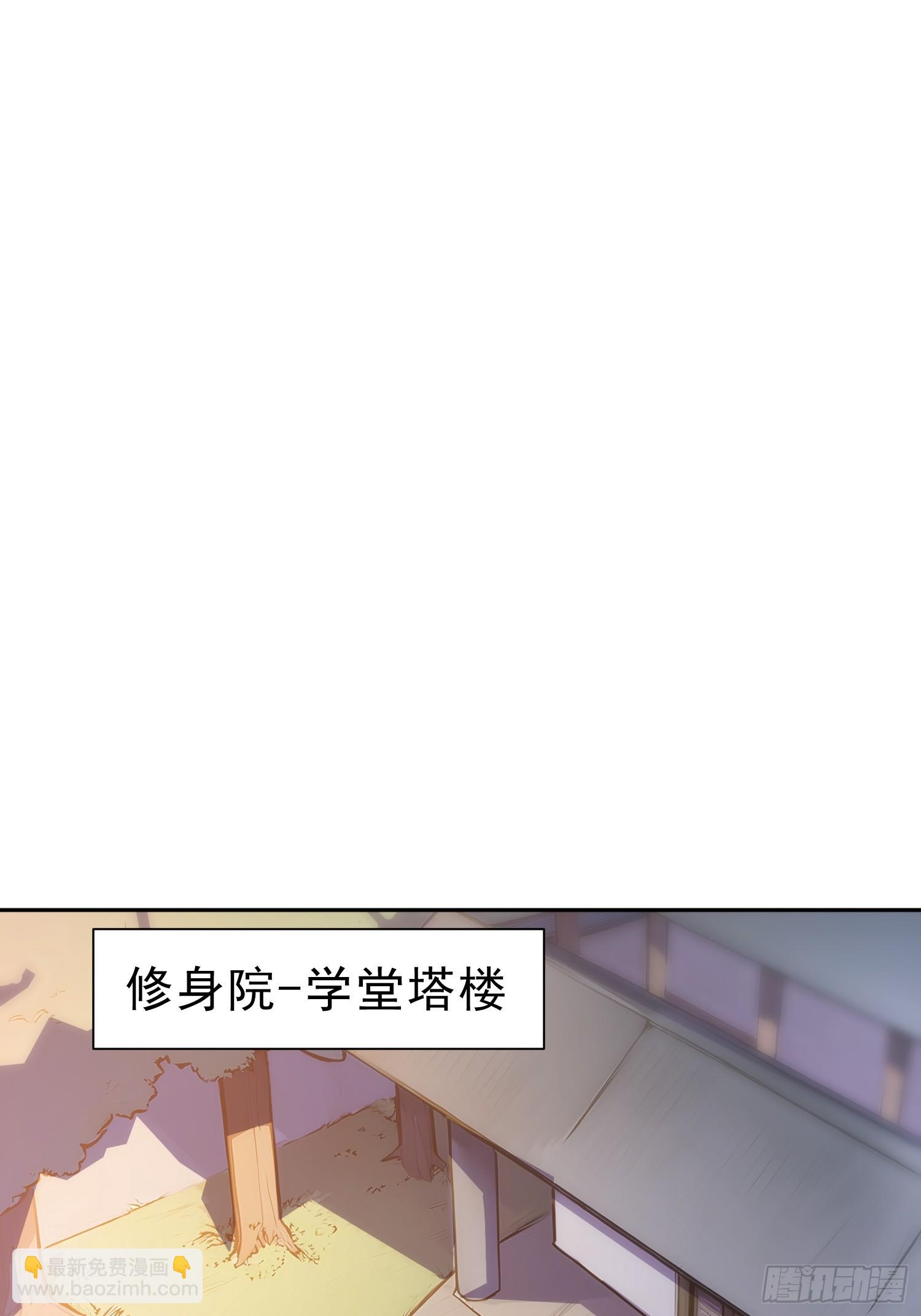 70   你管这叫温柔？12