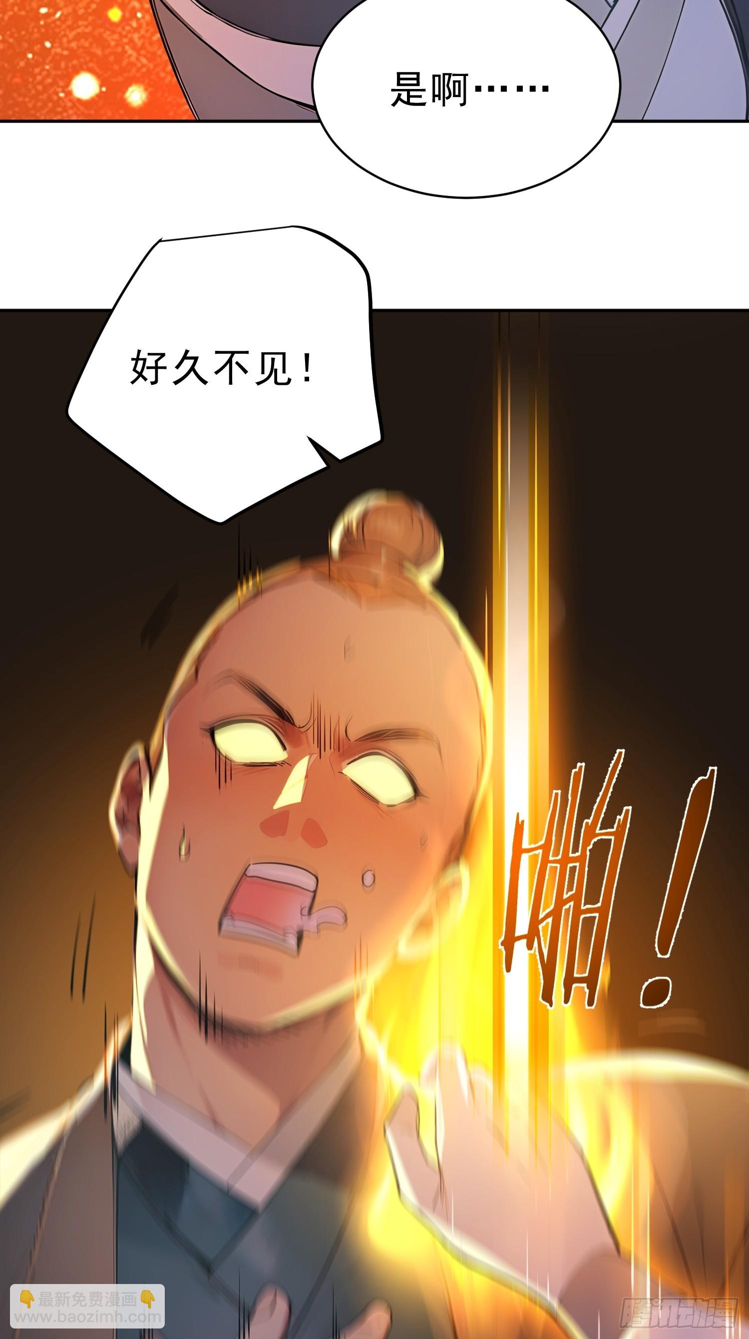 70   你管这叫温柔？21